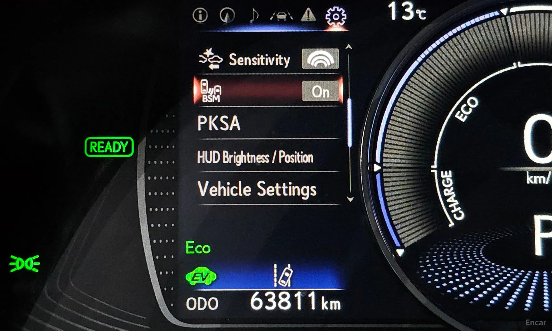 ES300h 7th Generation