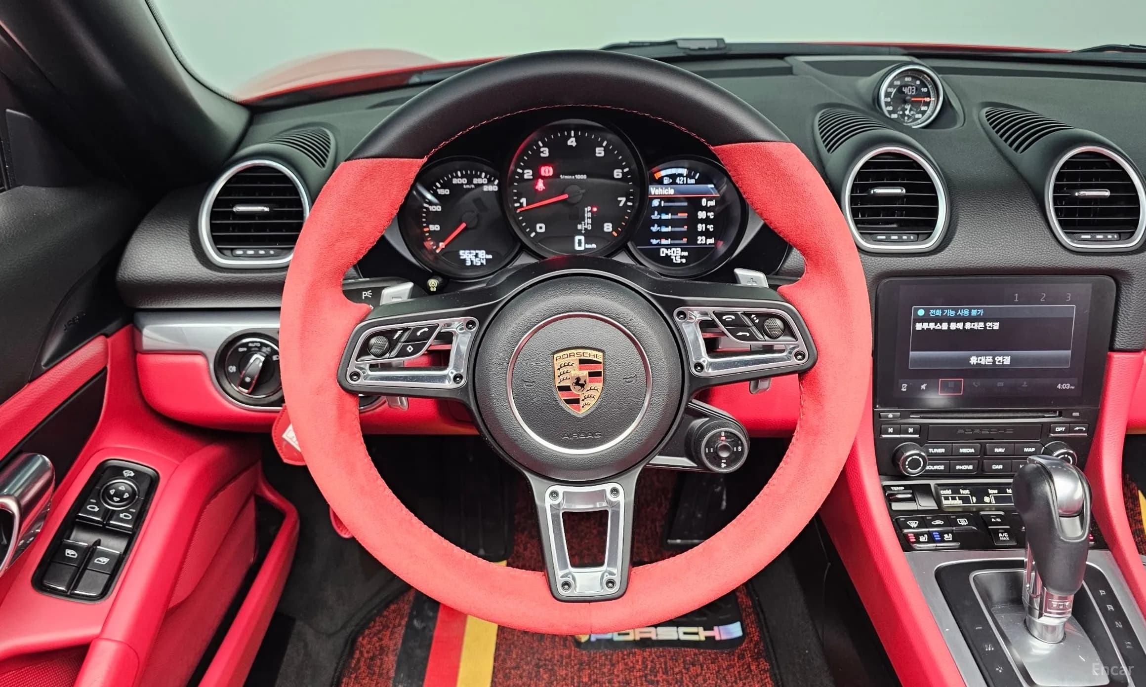 718 Boxster