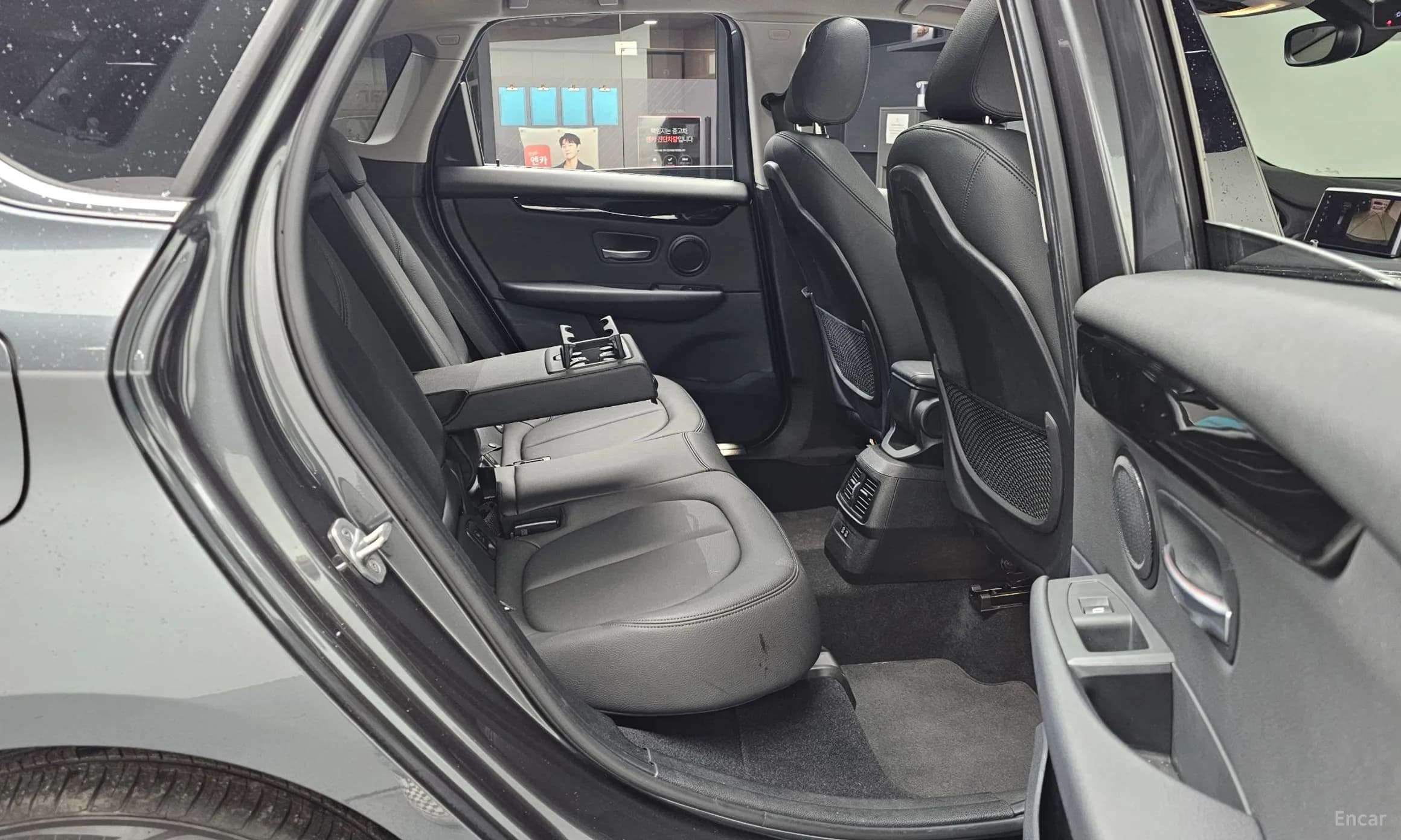 2-Series Active Tourer (F45)