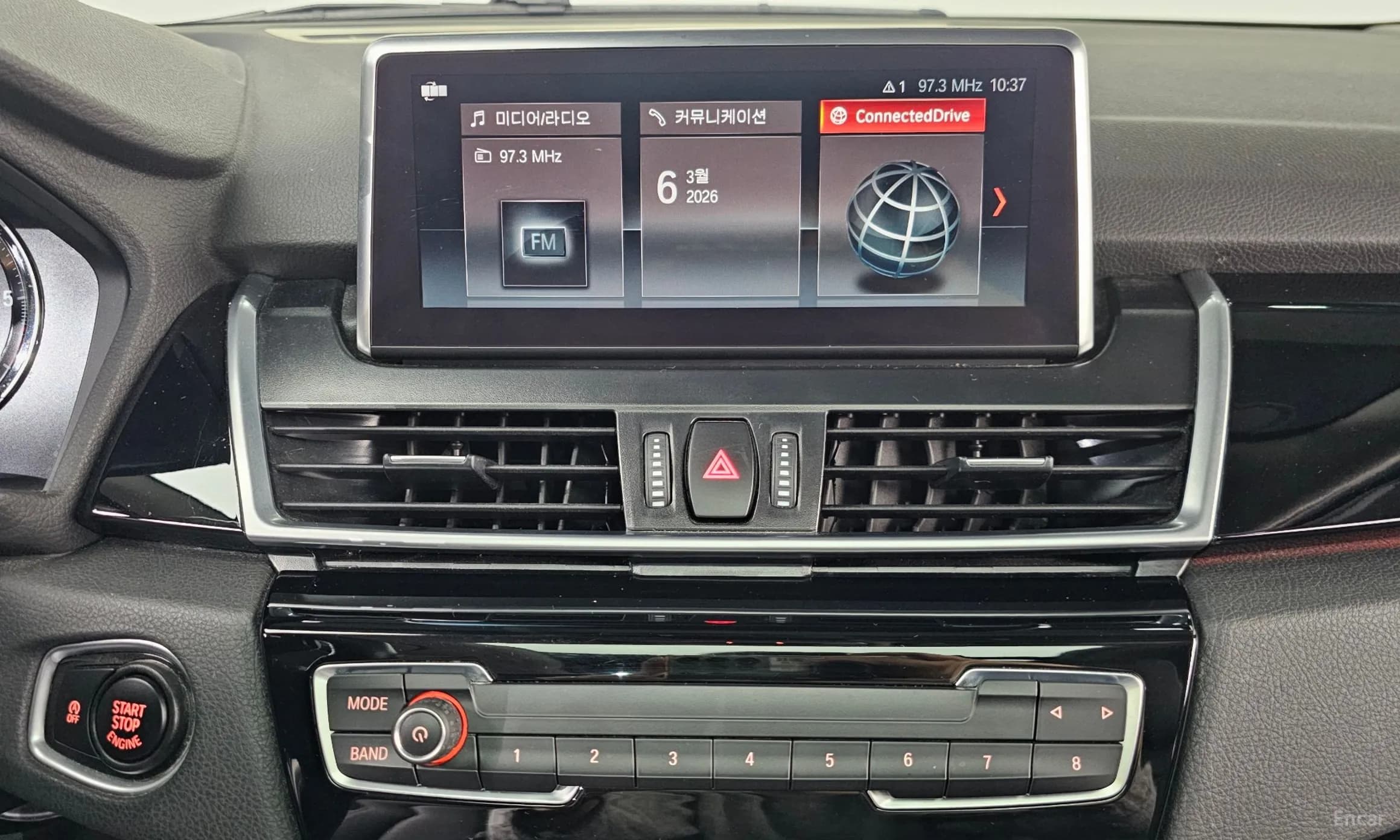 2-Series Active Tourer (F45)