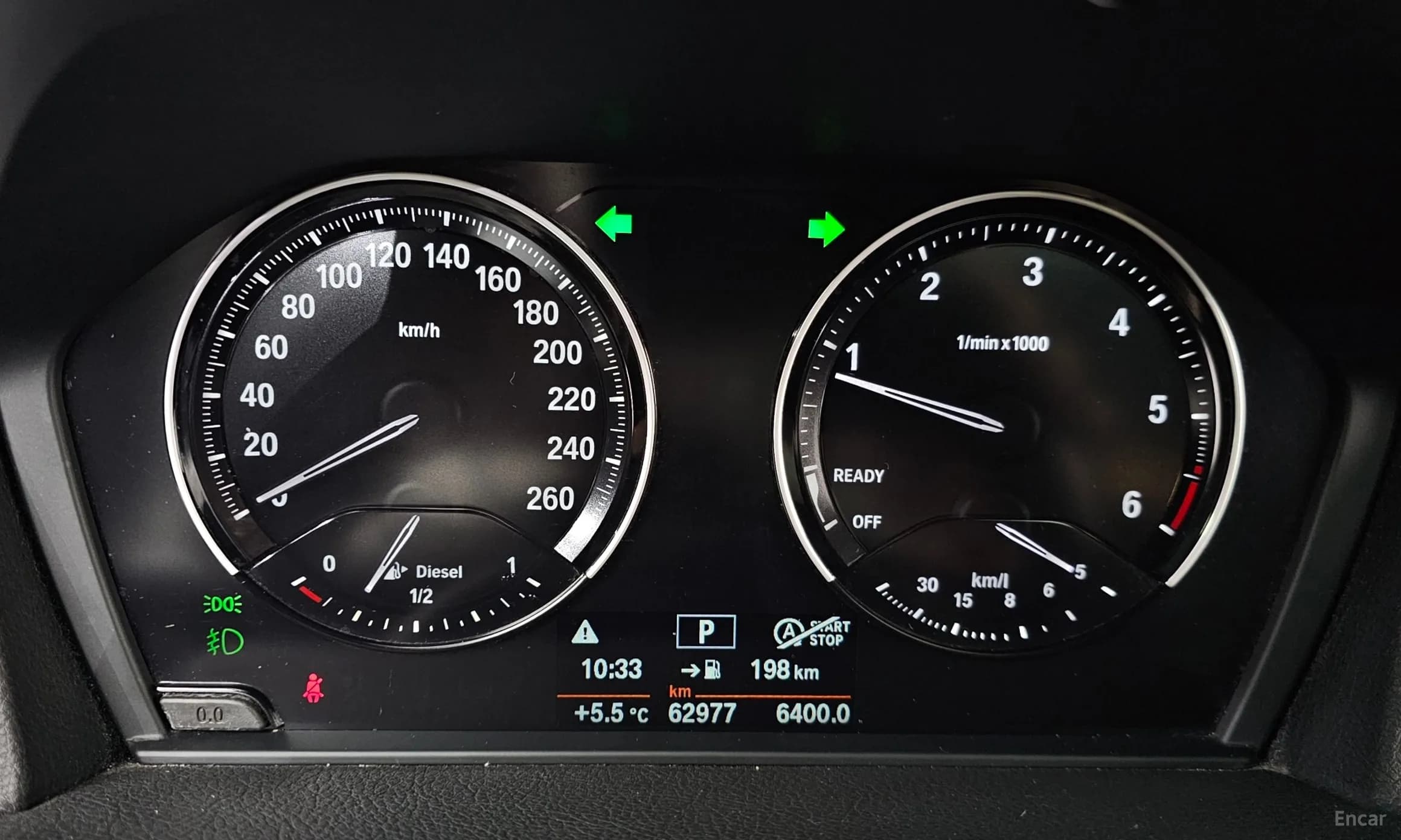2-Series Active Tourer (F45)