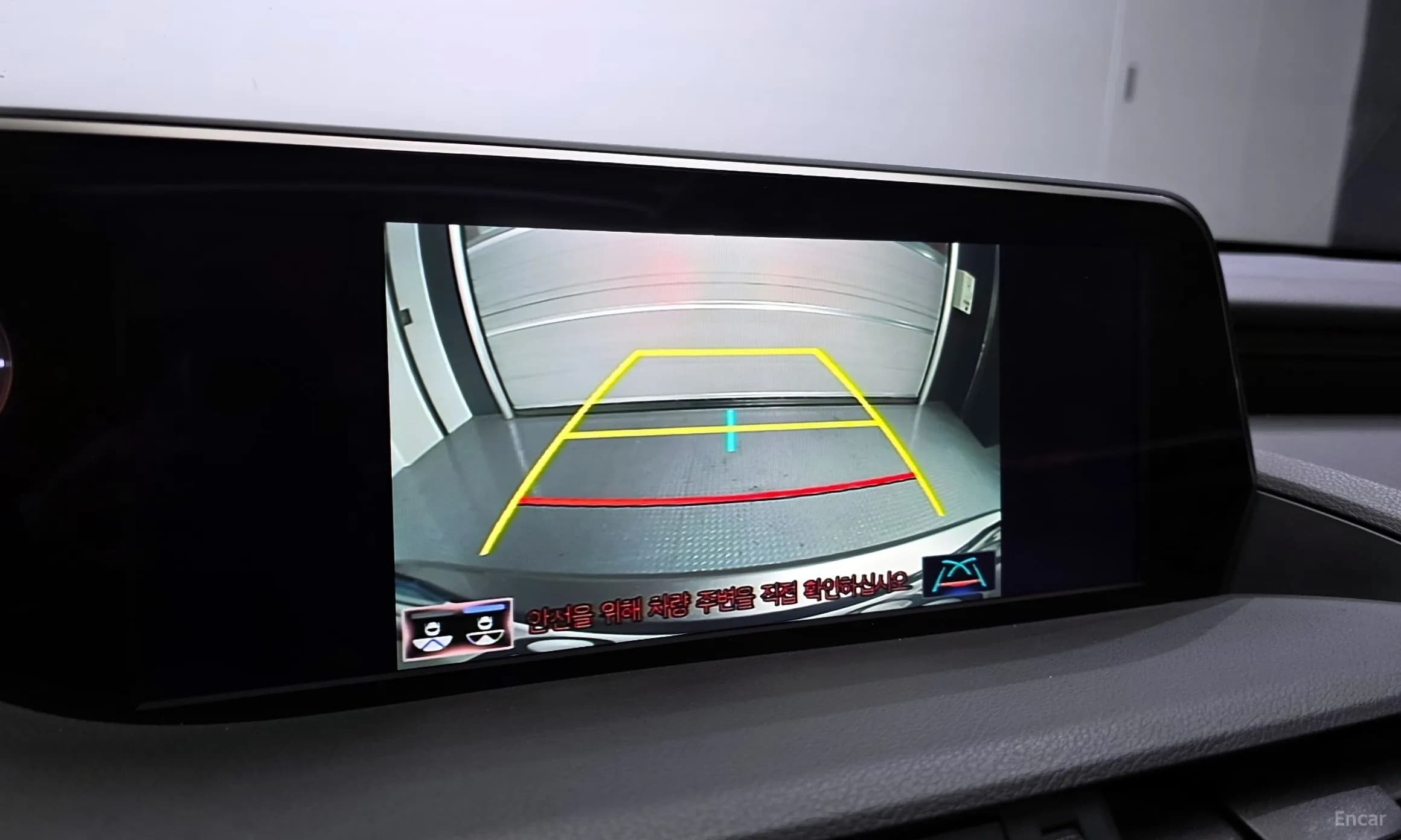 ES300h 7th Generation