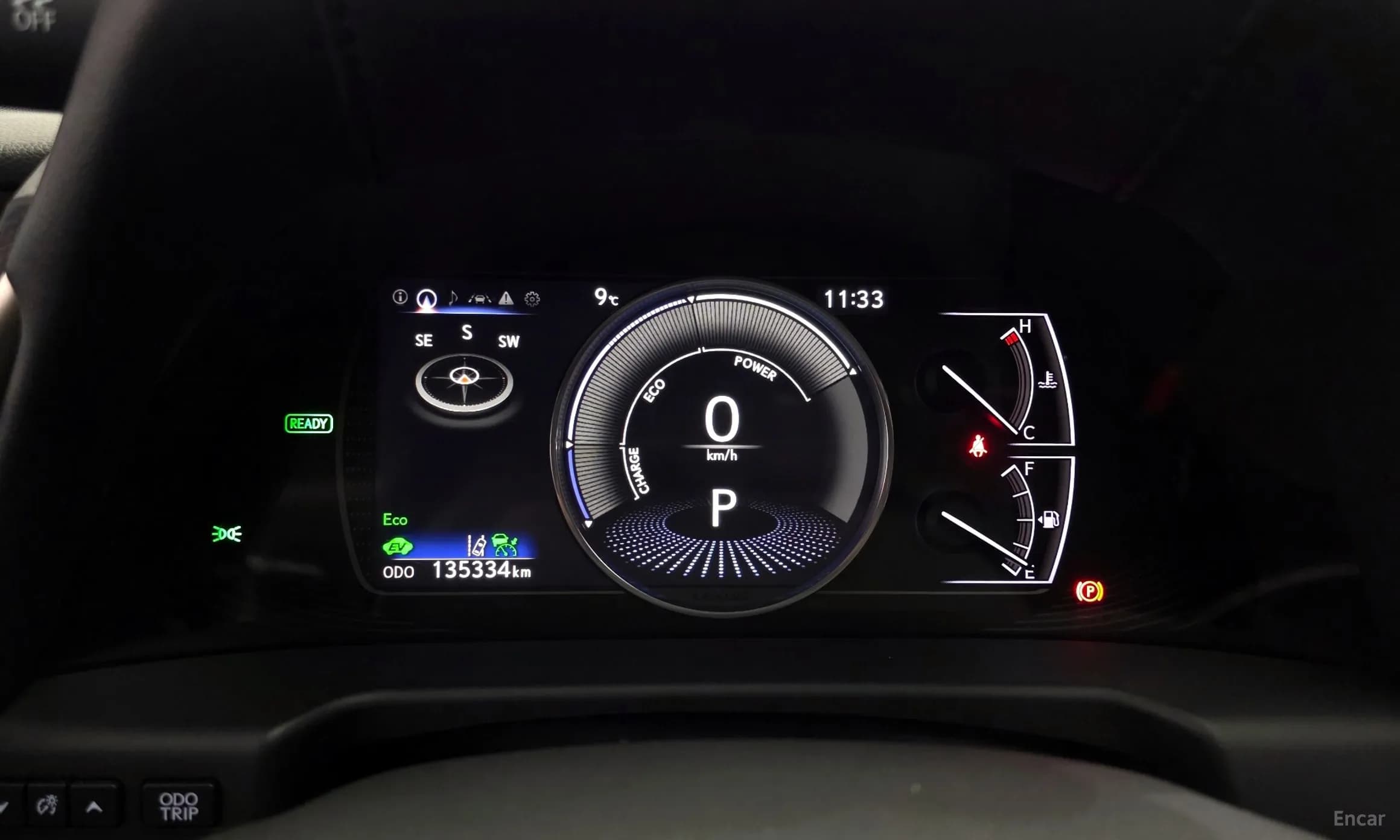 ES300h 7th Generation