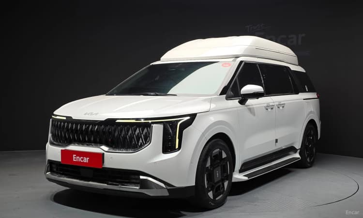 Carnival 4th Generation