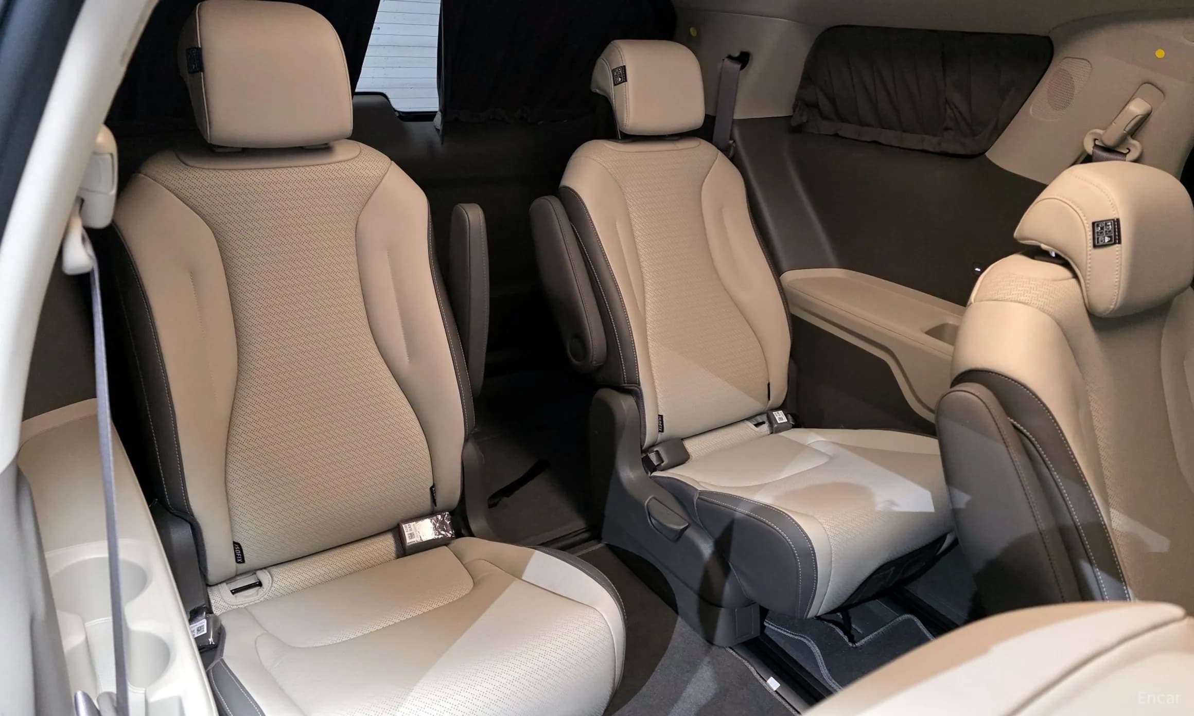 Carnival 4th Generation