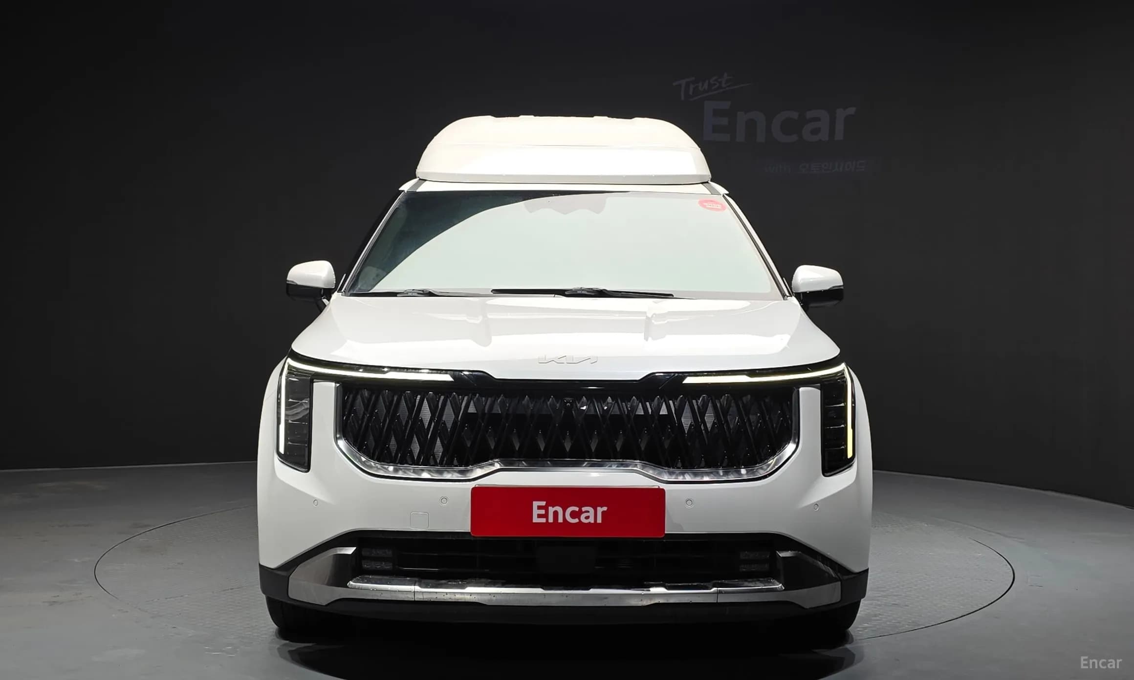 Carnival 4th Generation