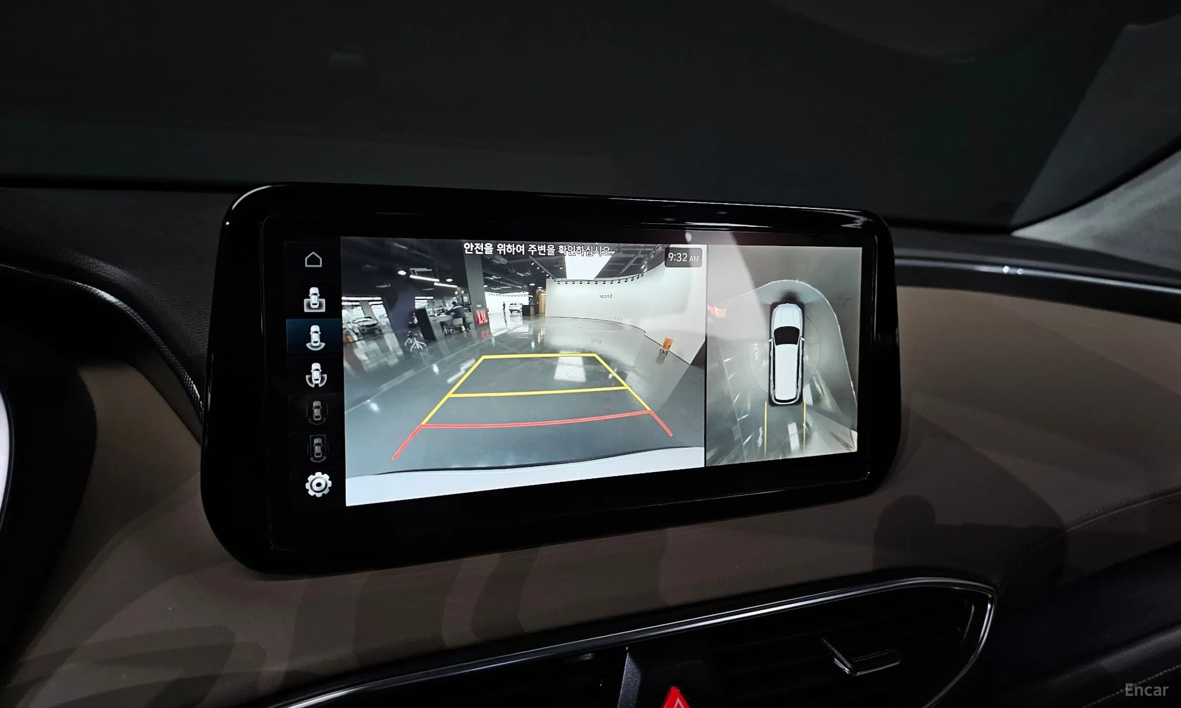 Santa Fe