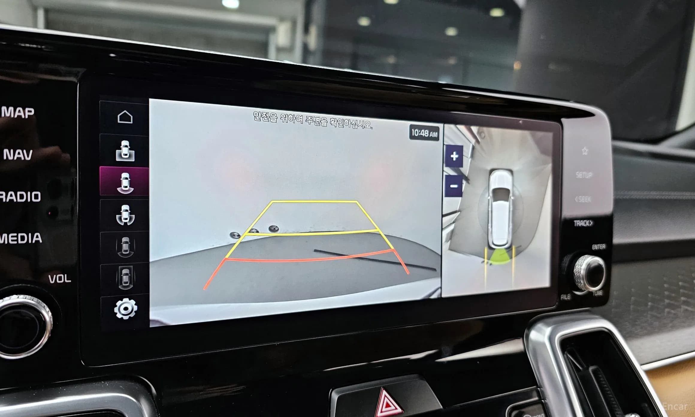 Sorento 4th generation