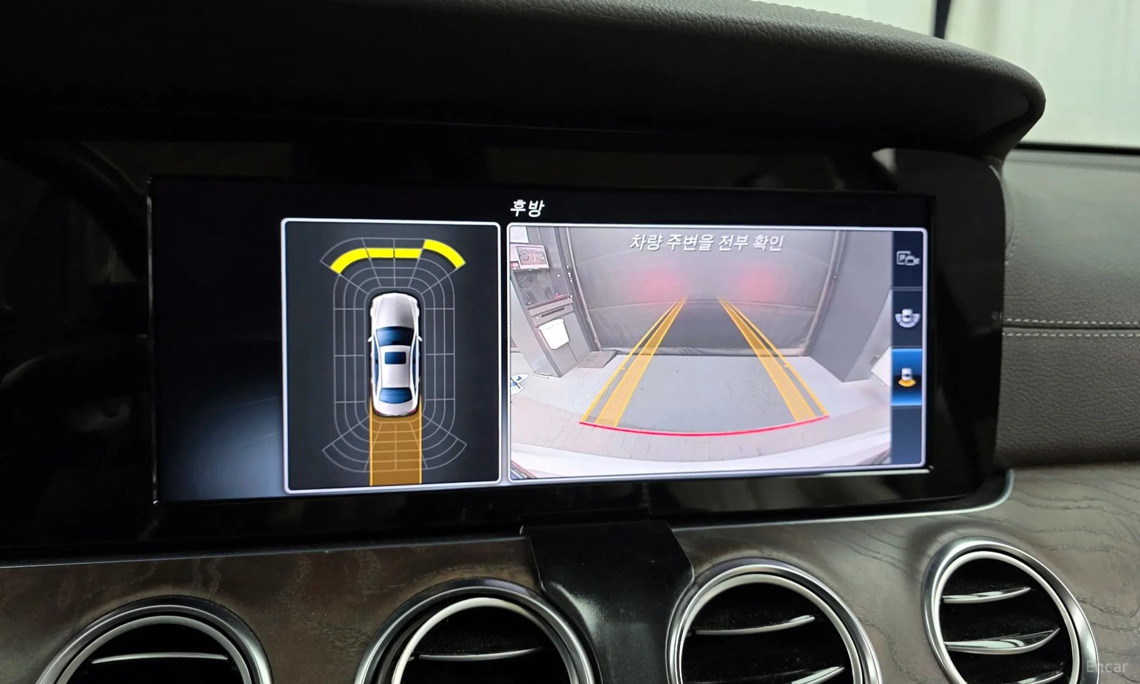 E-Class W213