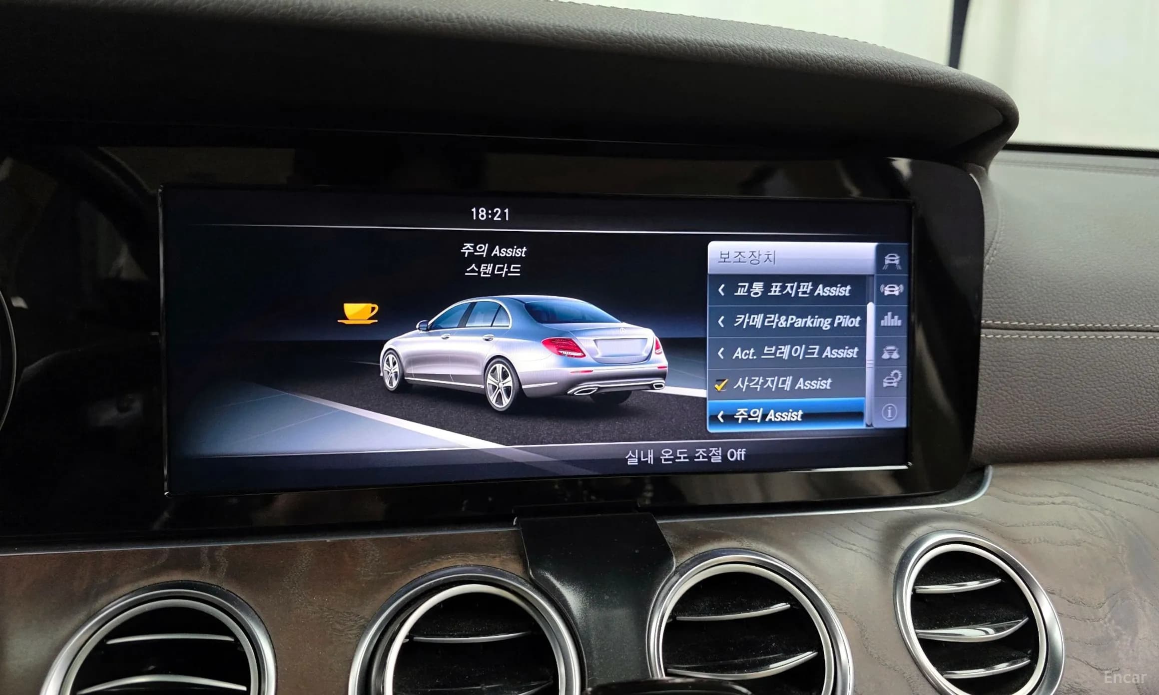 E-Class W213