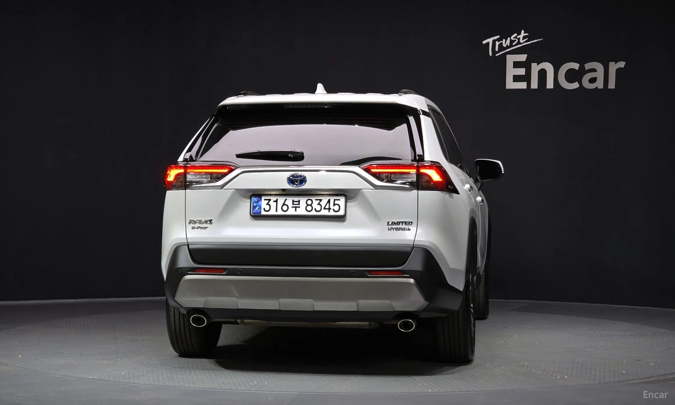 RAV4 5th Generation