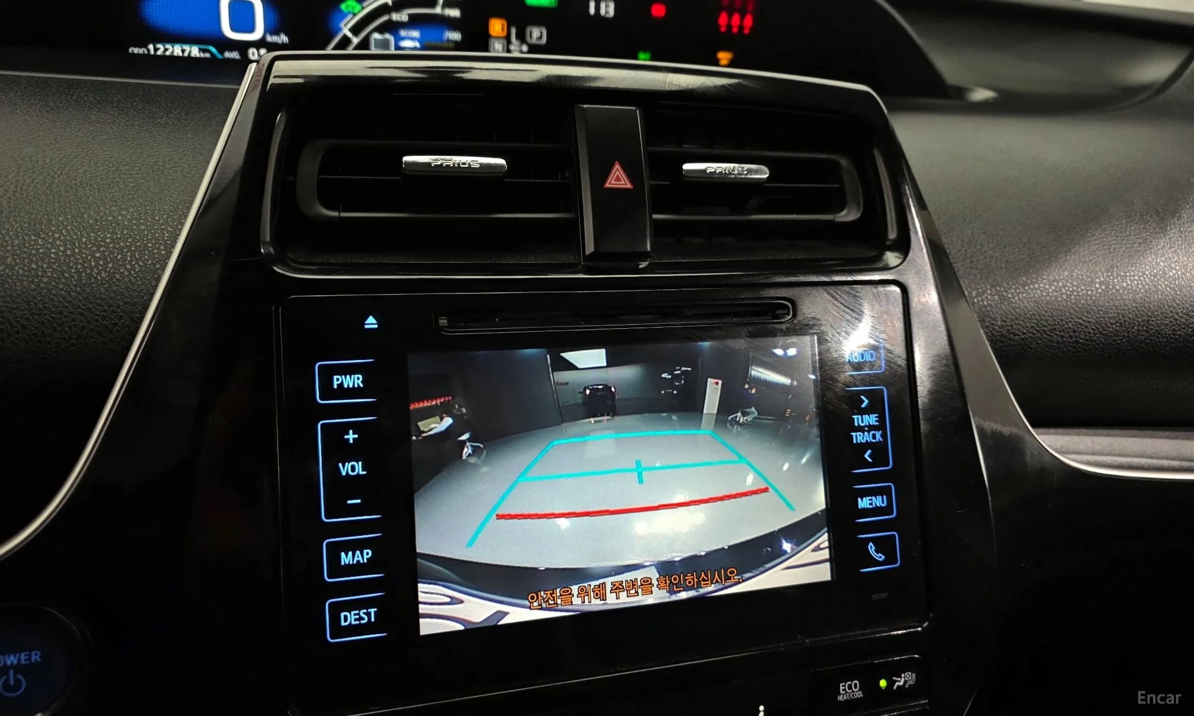 Prius 4th Generation