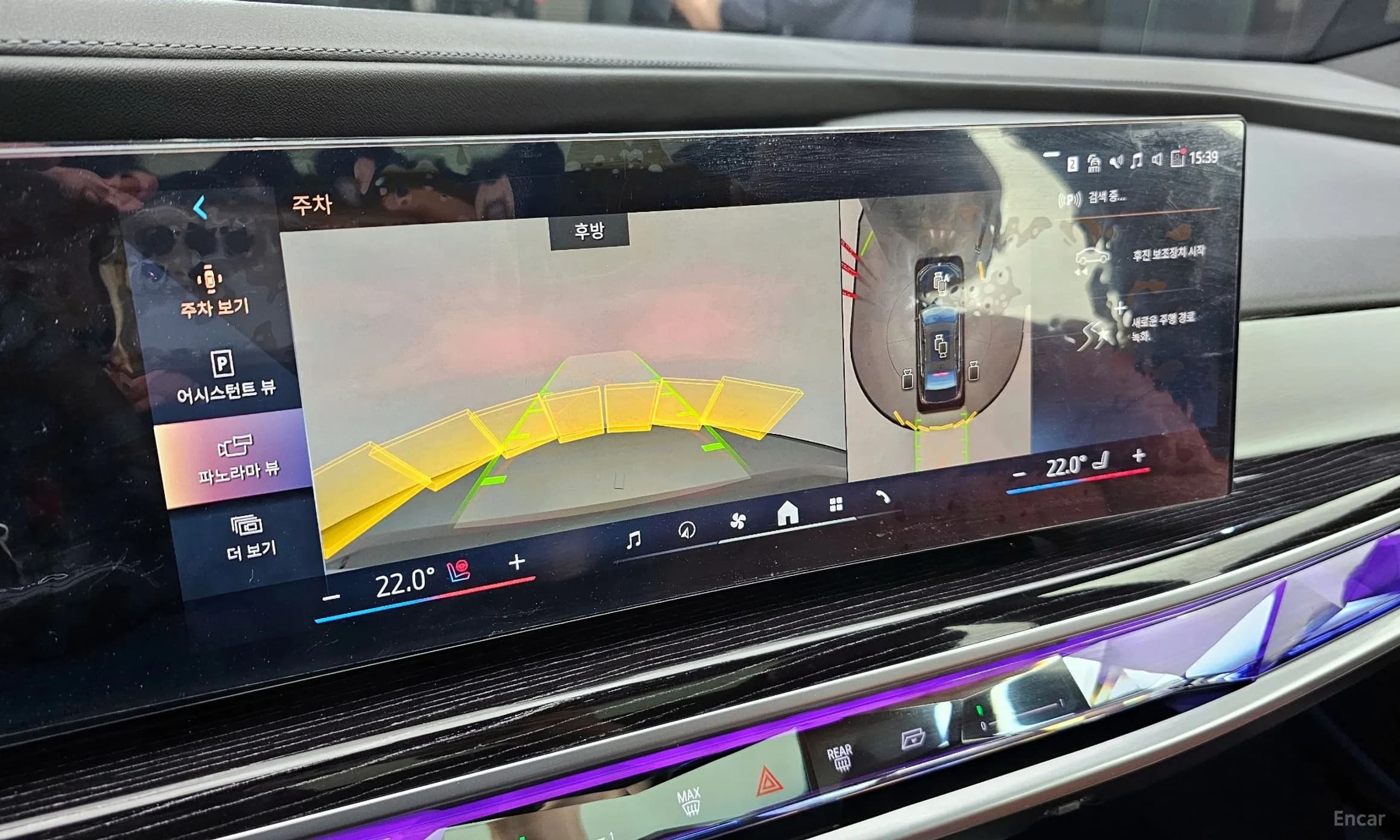 7 Series (G70)