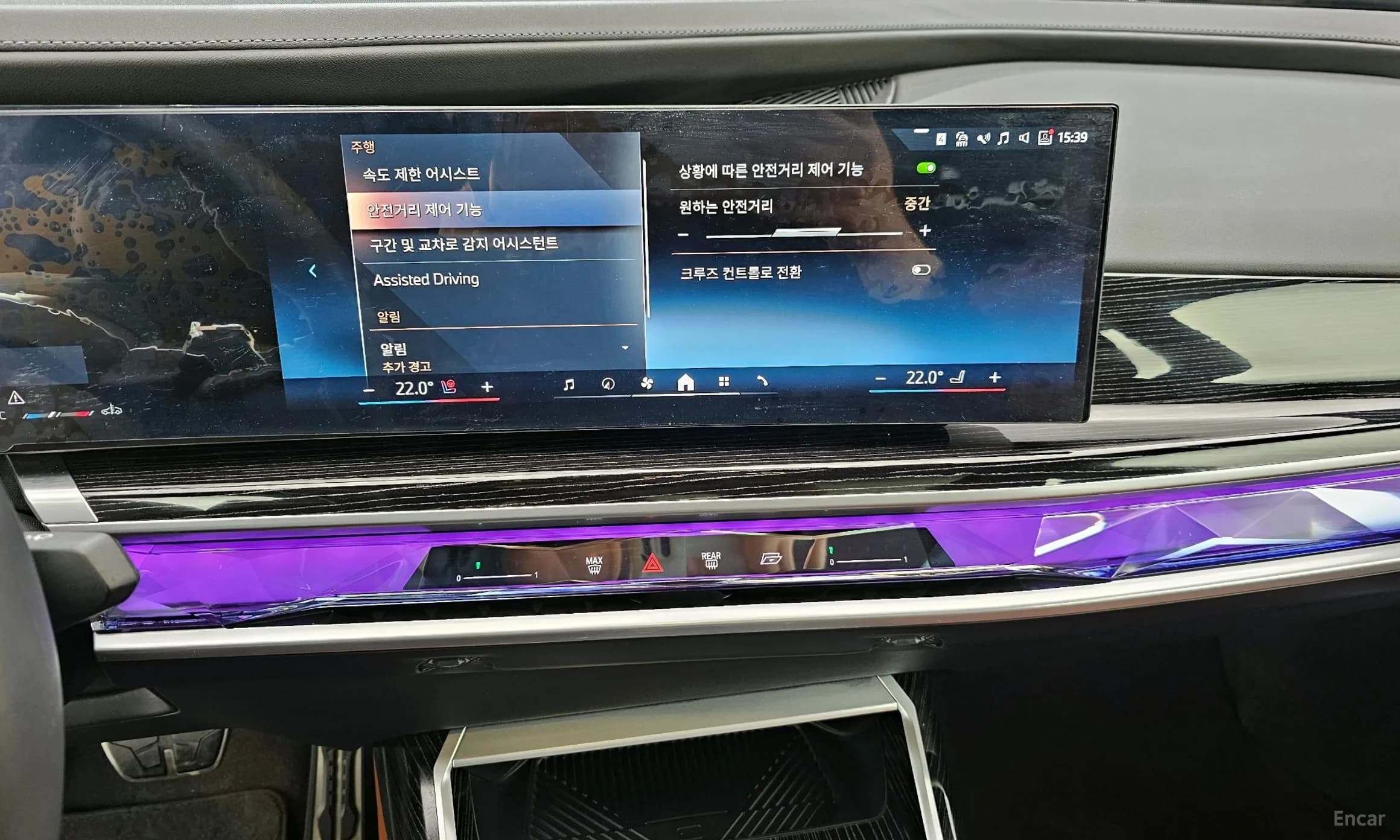 7 Series (G70)