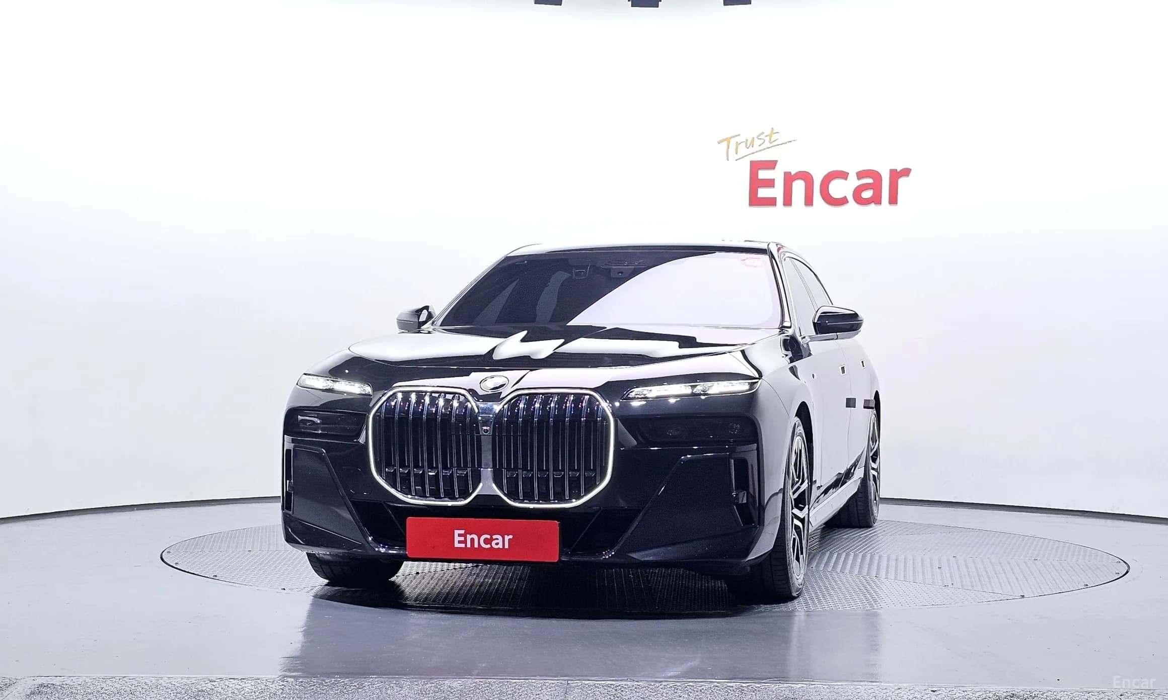 7 Series (G70)