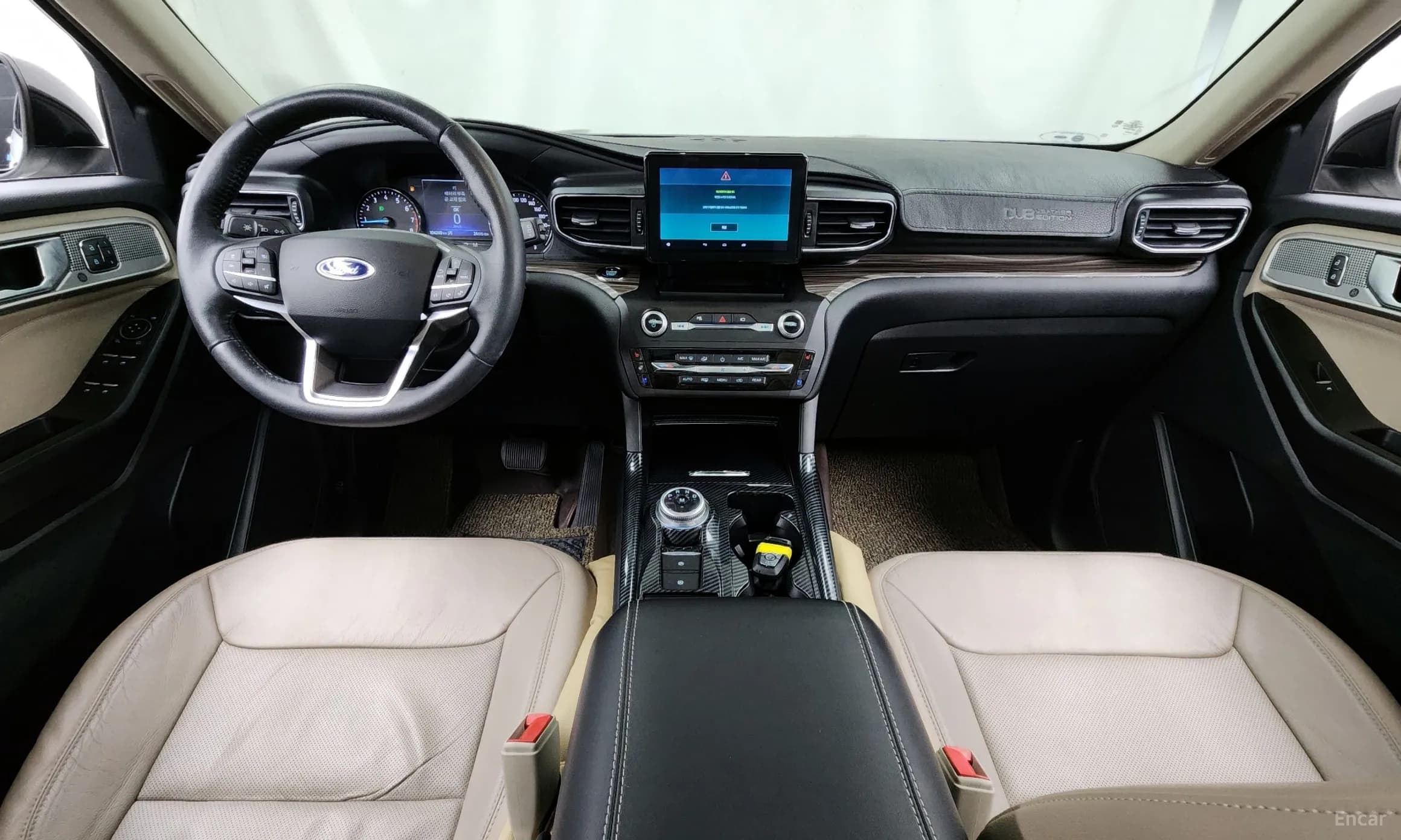 Explorer 6th Generation