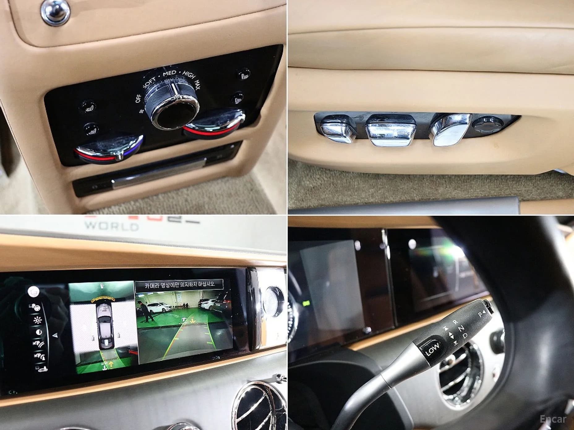 Ghost 2nd Generation