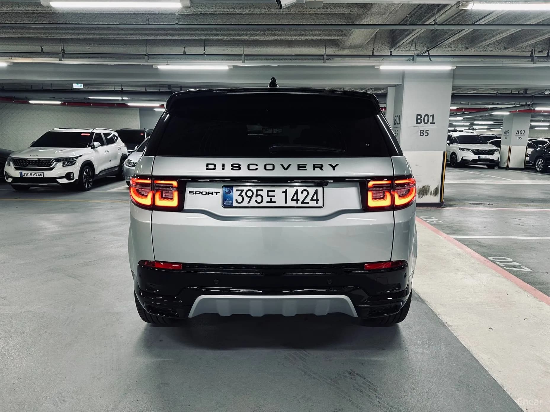 Discovery Sports
