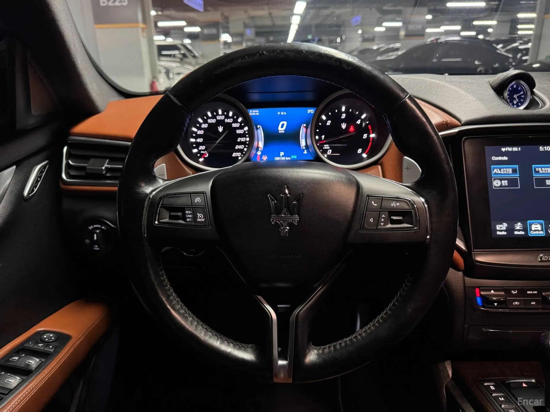 Ghibli