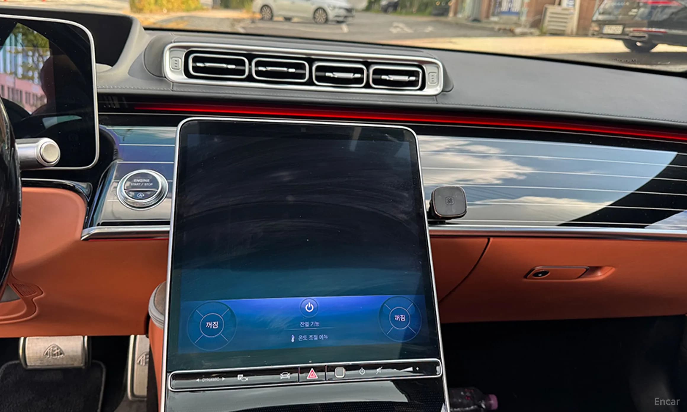 S-Class W223