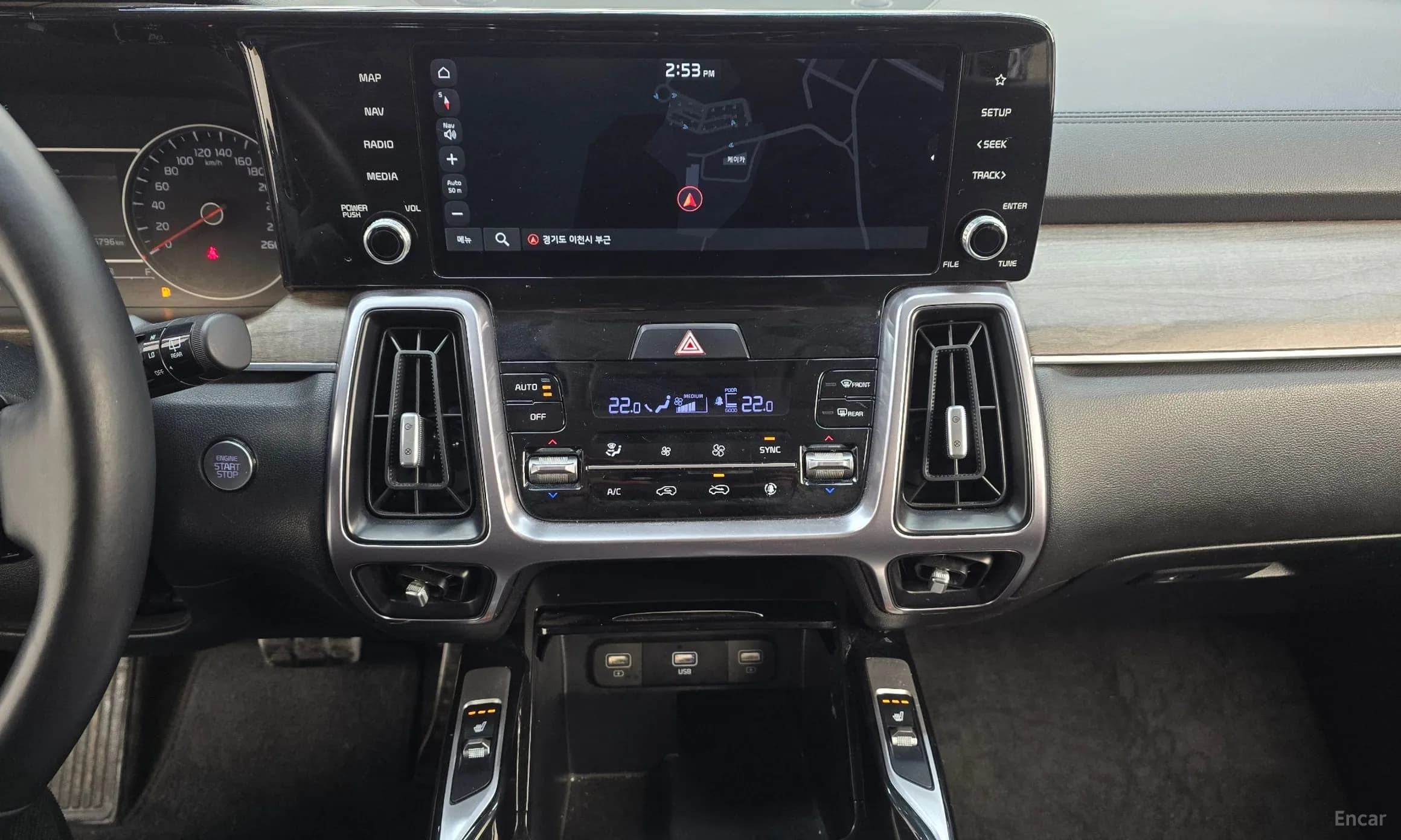 Sorento 4th generation