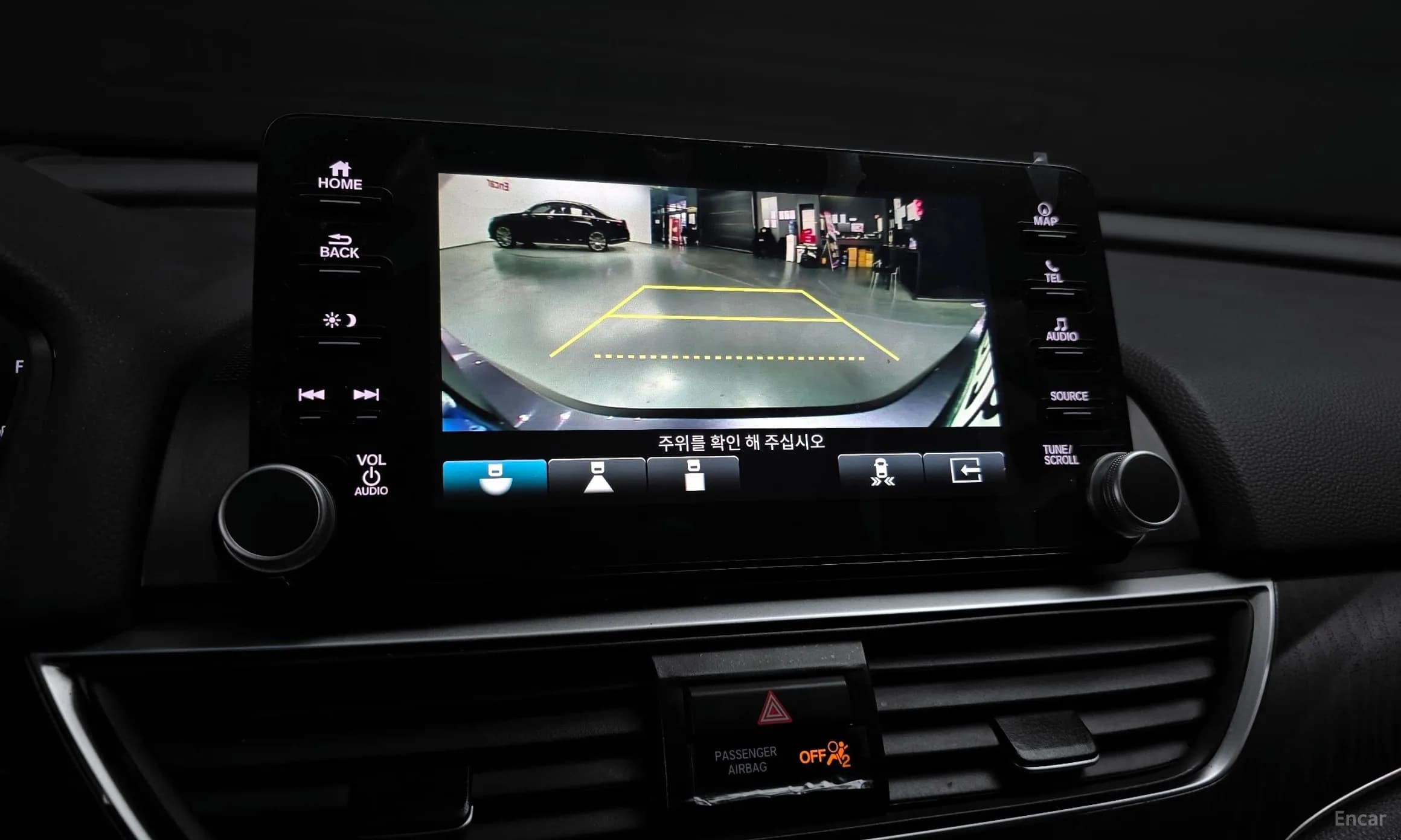 Accord 10th Generation