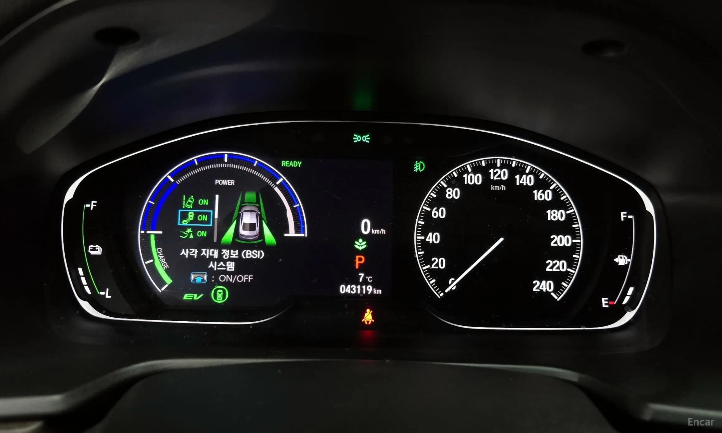 Accord 10th Generation