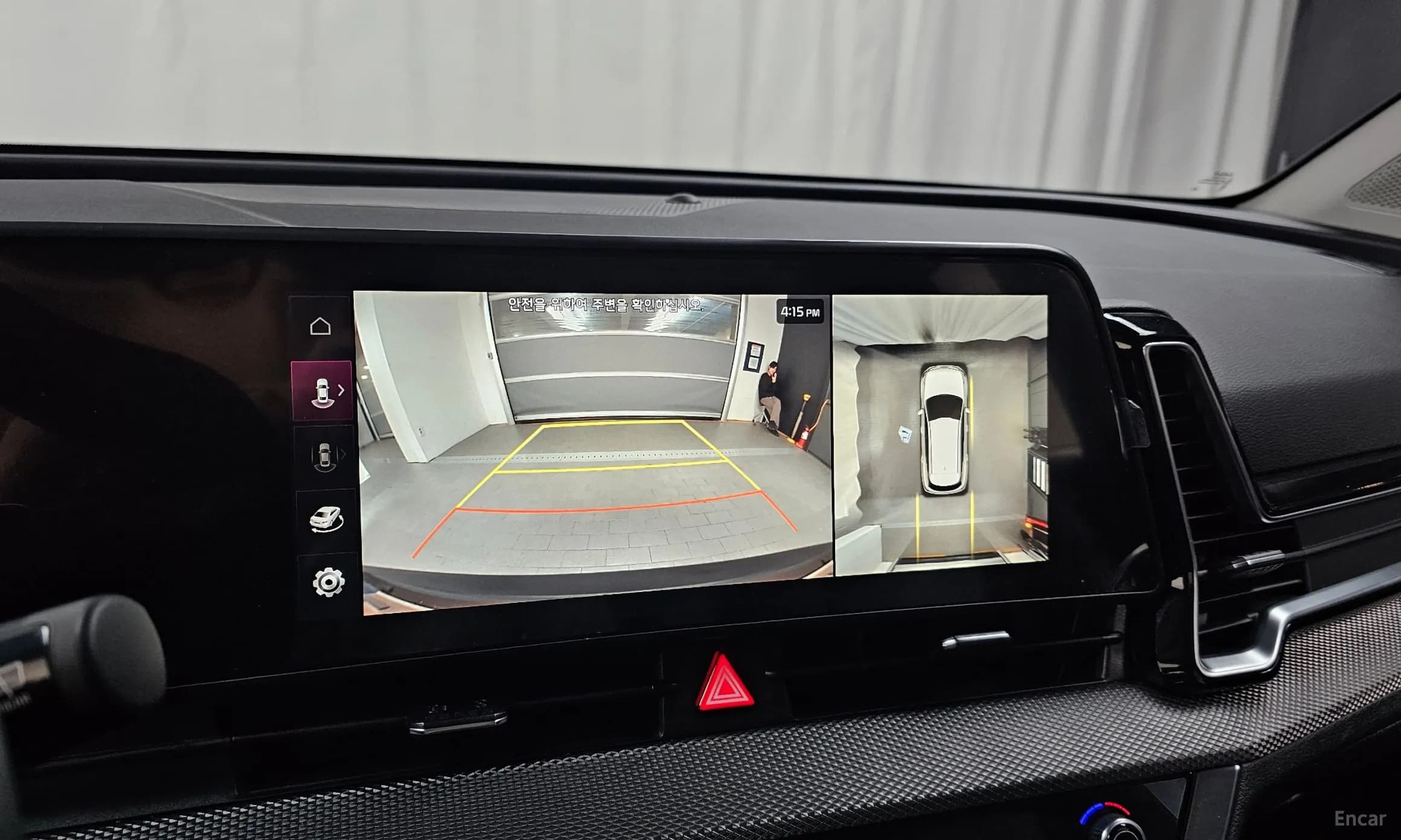 Sportage 5th Generation