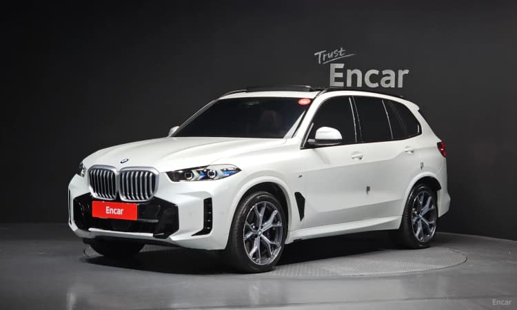 X5 (G05)