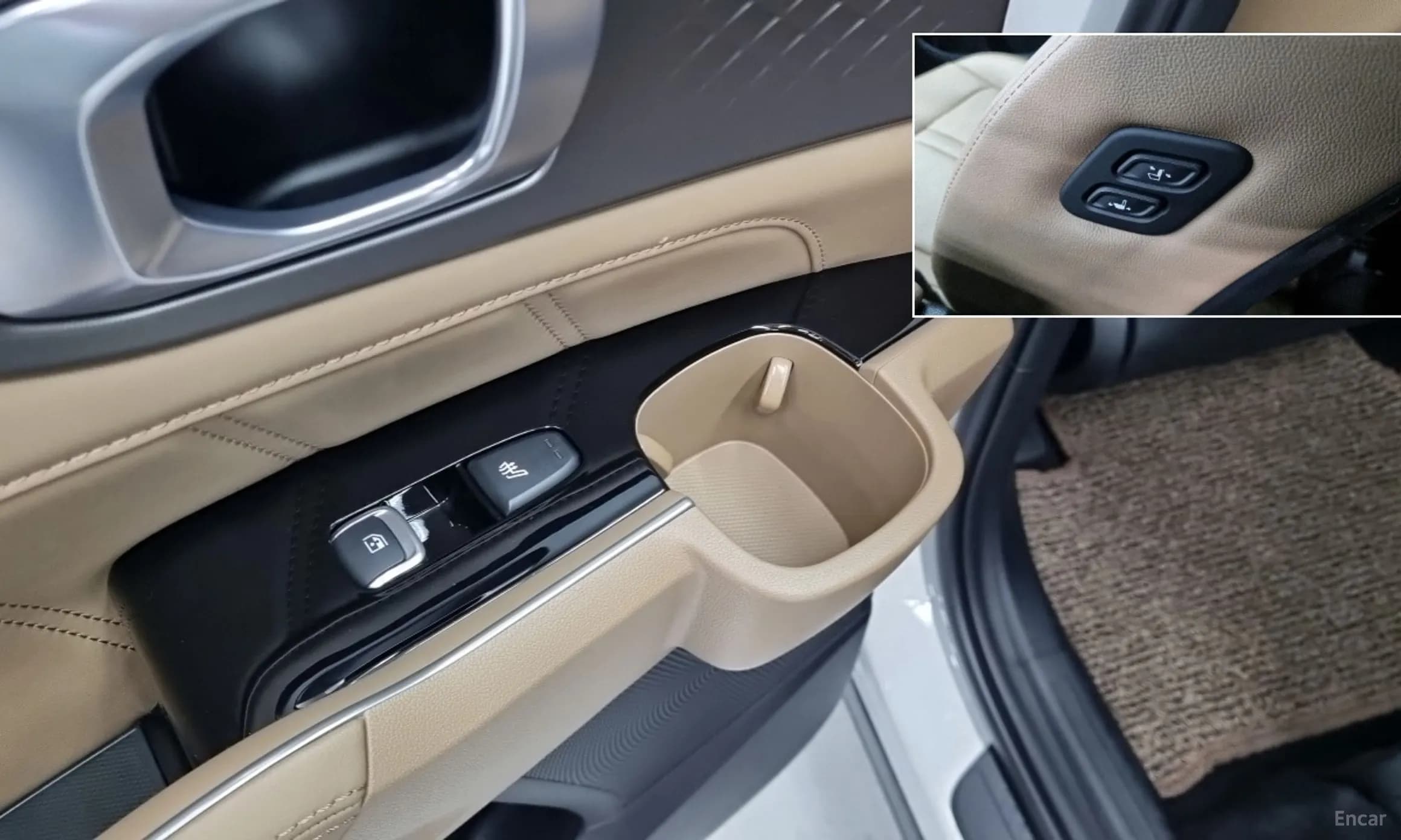 Sorento 4th Generation