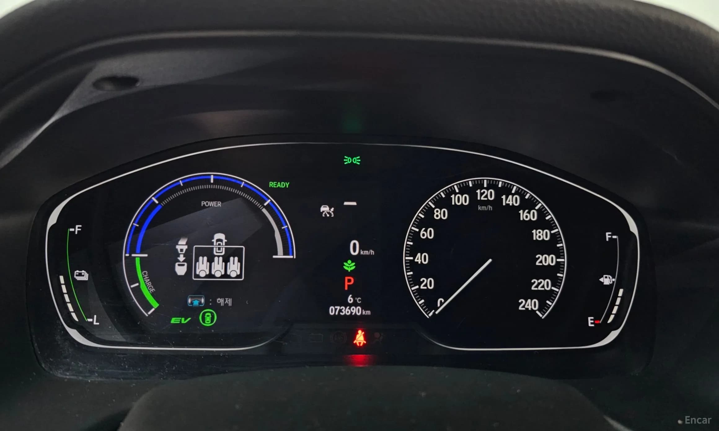 Accord 10th Generation