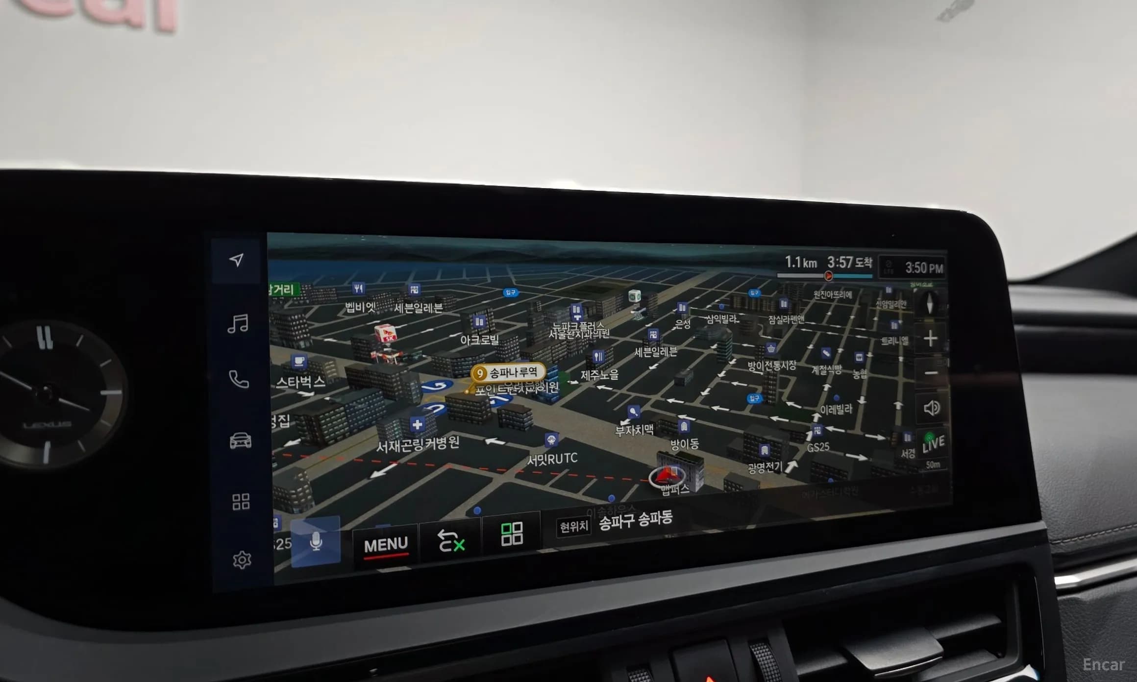 ES300h 7th Generation