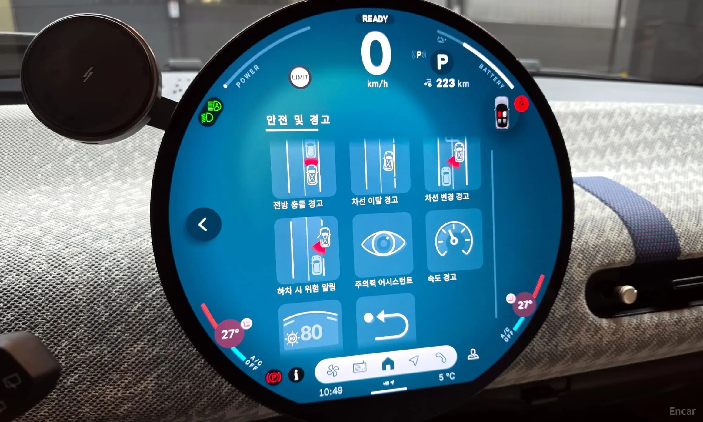 Cooper Electric 4th Generation