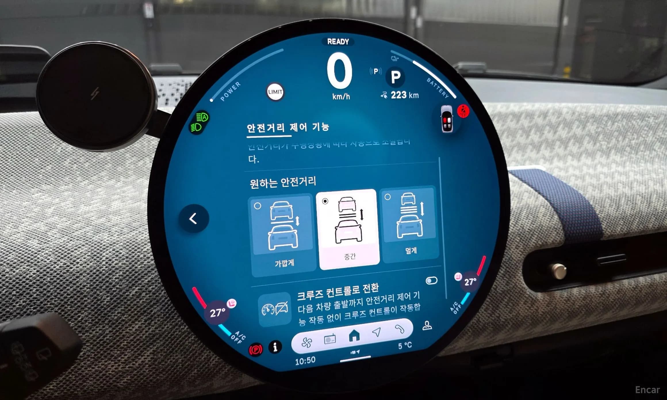 Cooper Electric 4th Generation