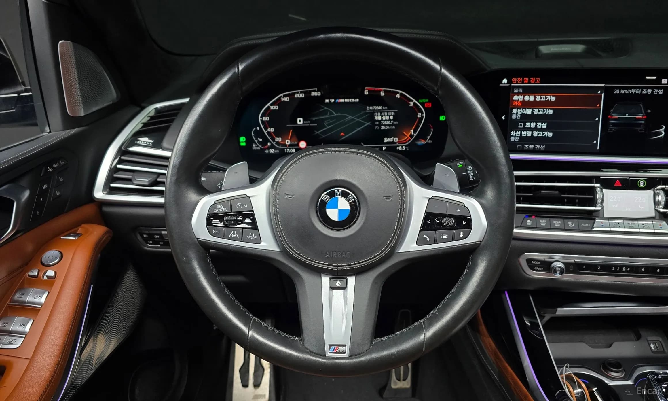 X7 (G07)