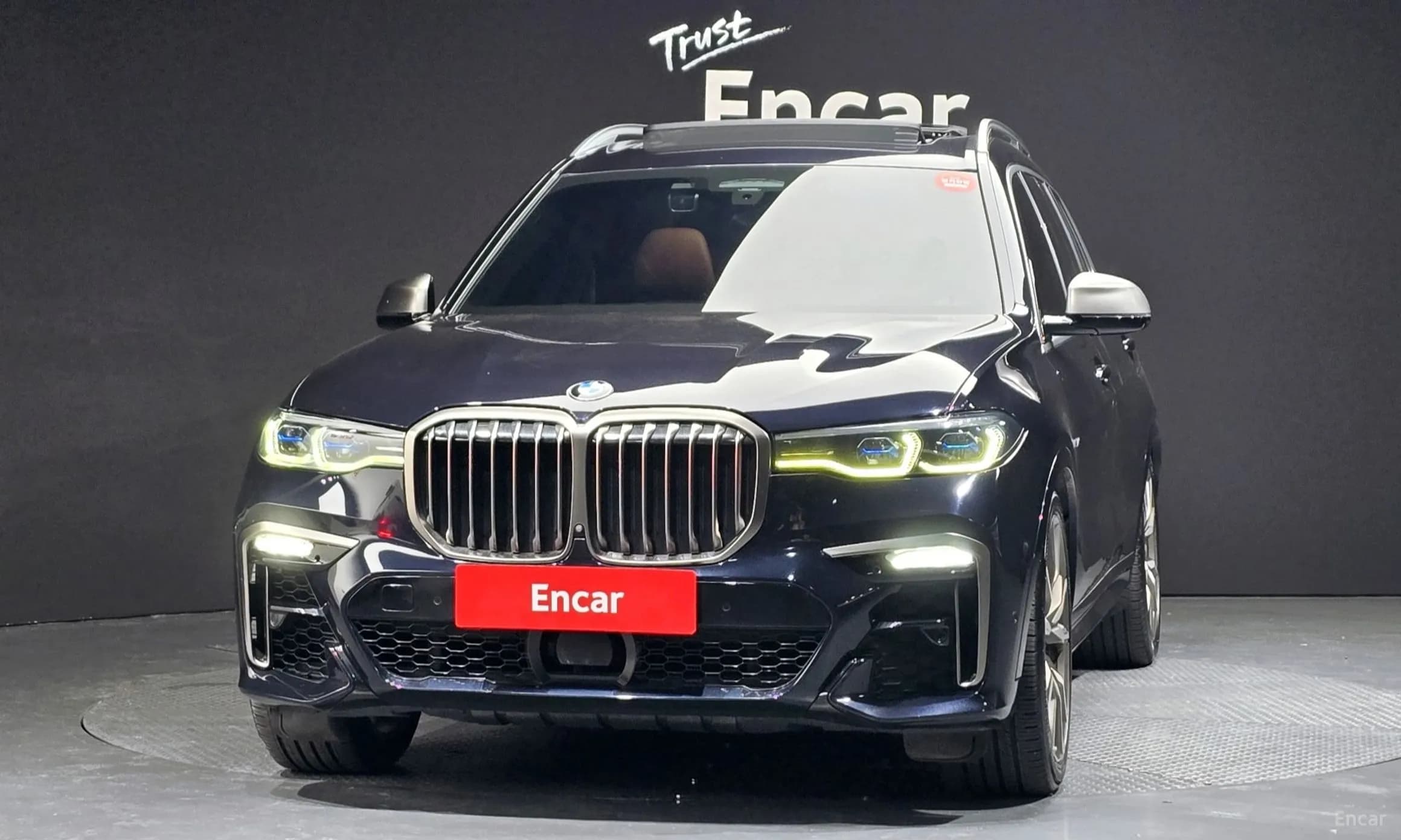 X7 (G07)
