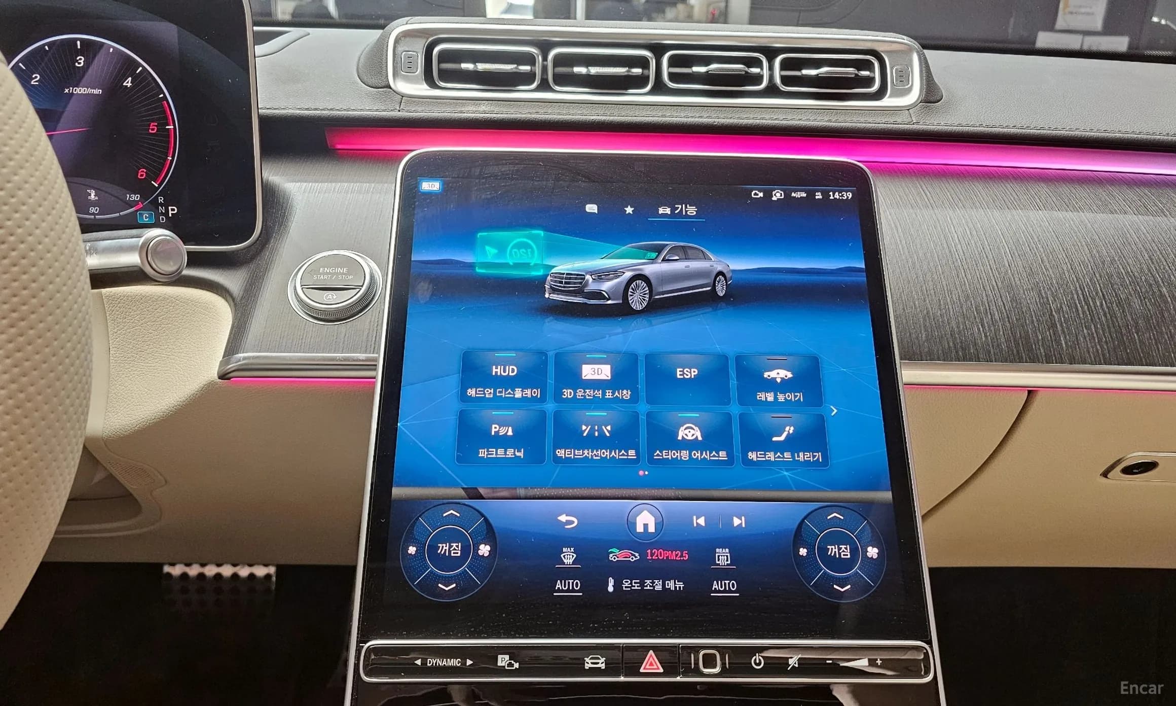 S-Class W223