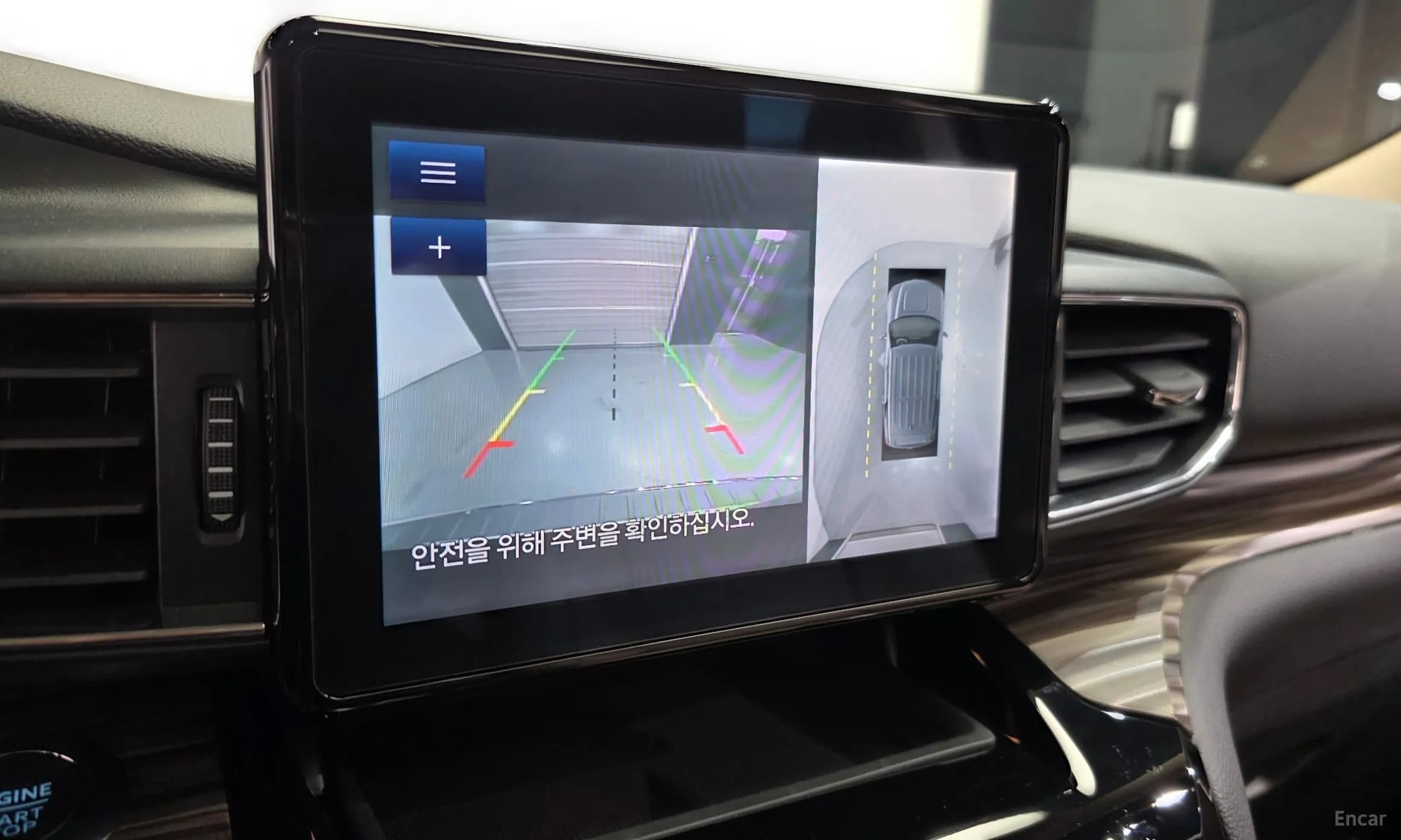 Explorer 6th Generation