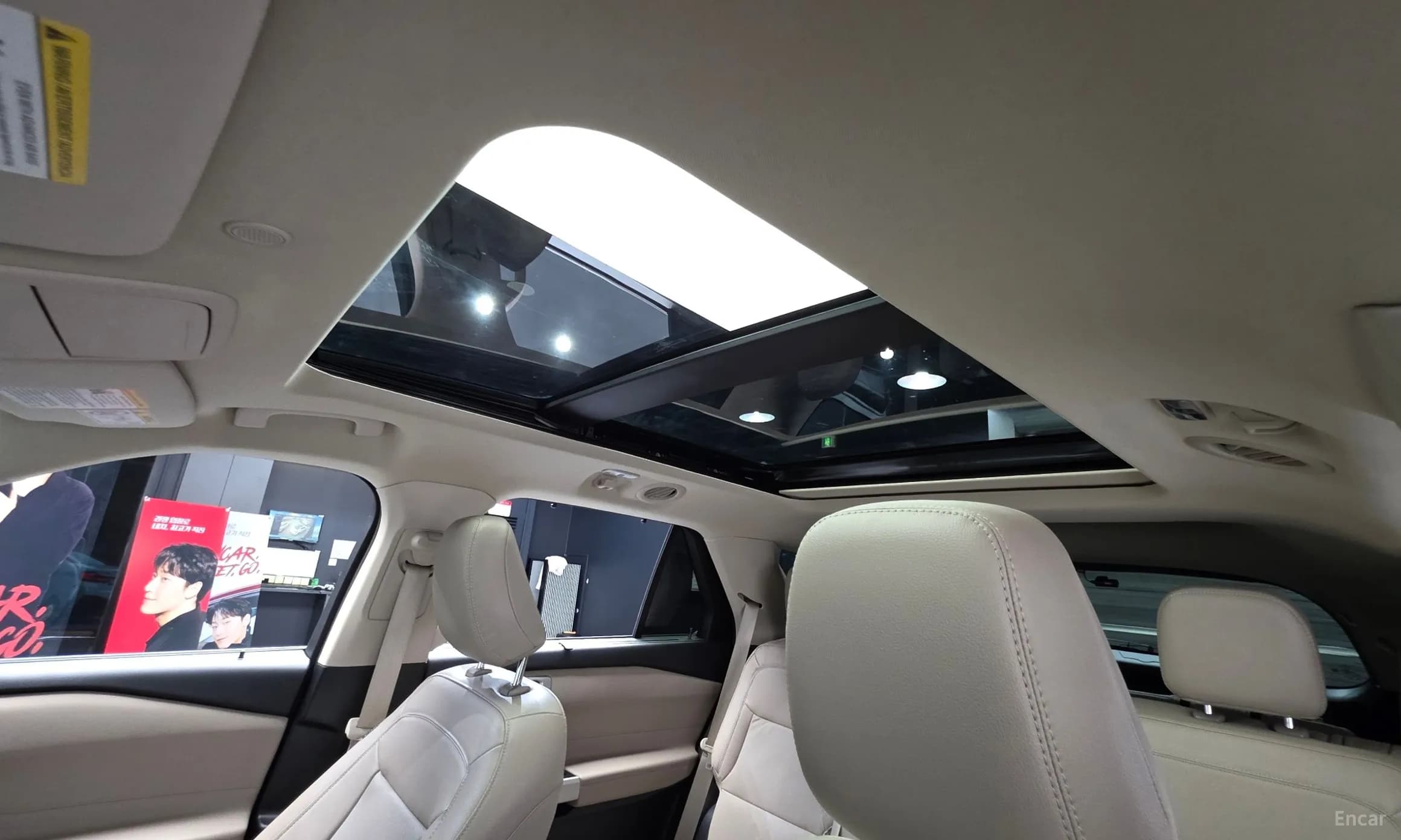 Explorer 6th Generation