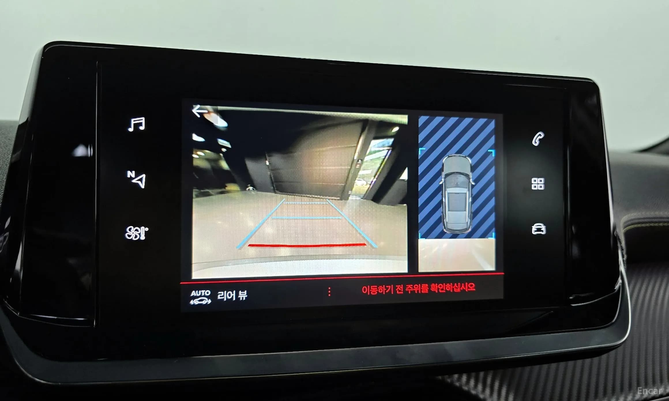 2008 Second Generation