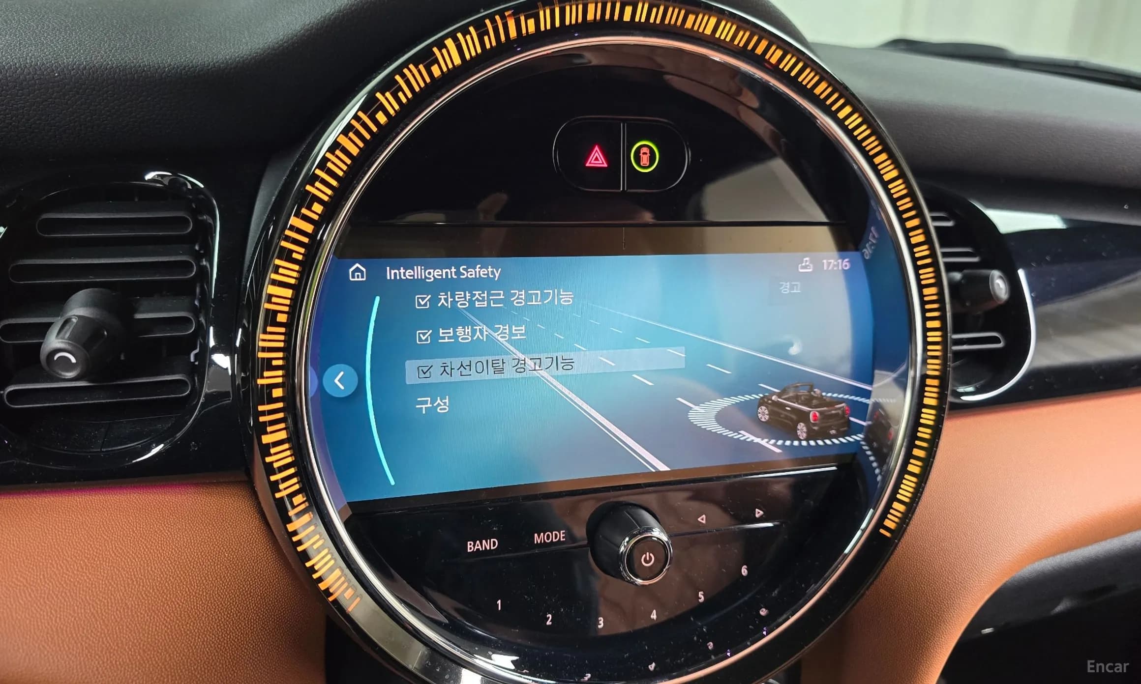 Cooper S Convertible