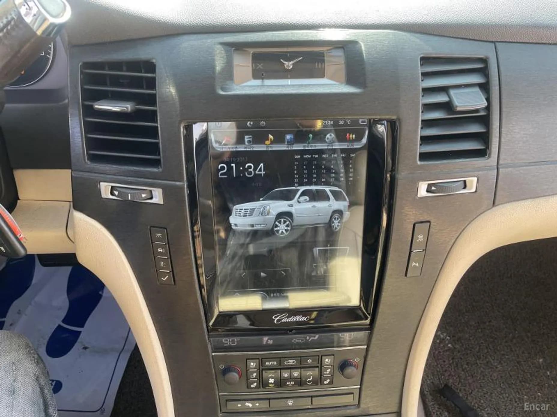 Escalade