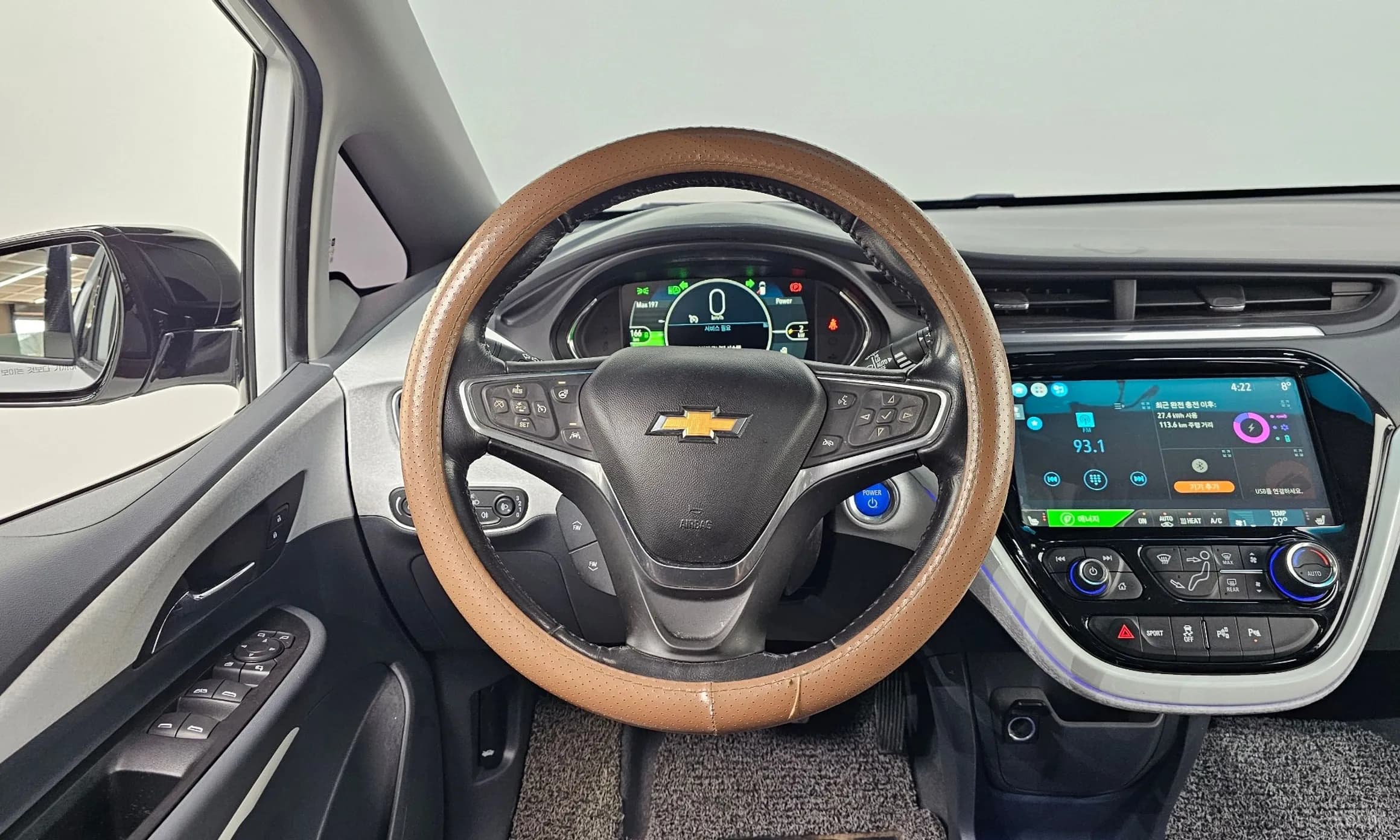 Bolt EV