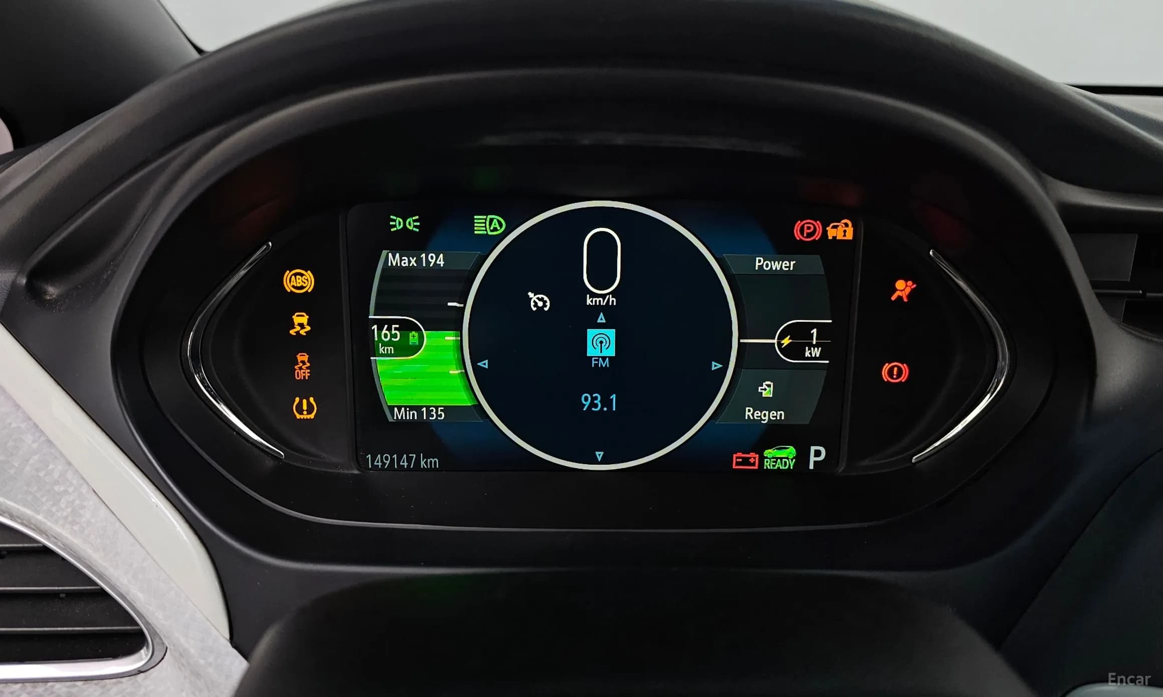 Bolt EV