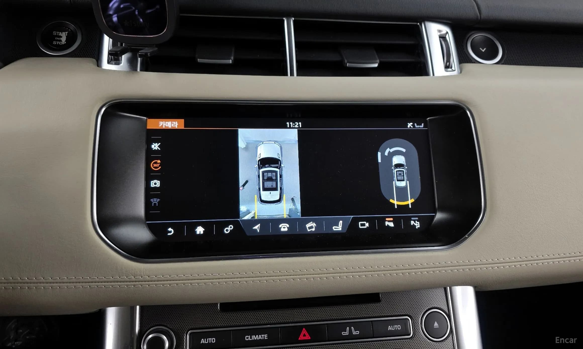 Range Rover Sport 2nd Generation