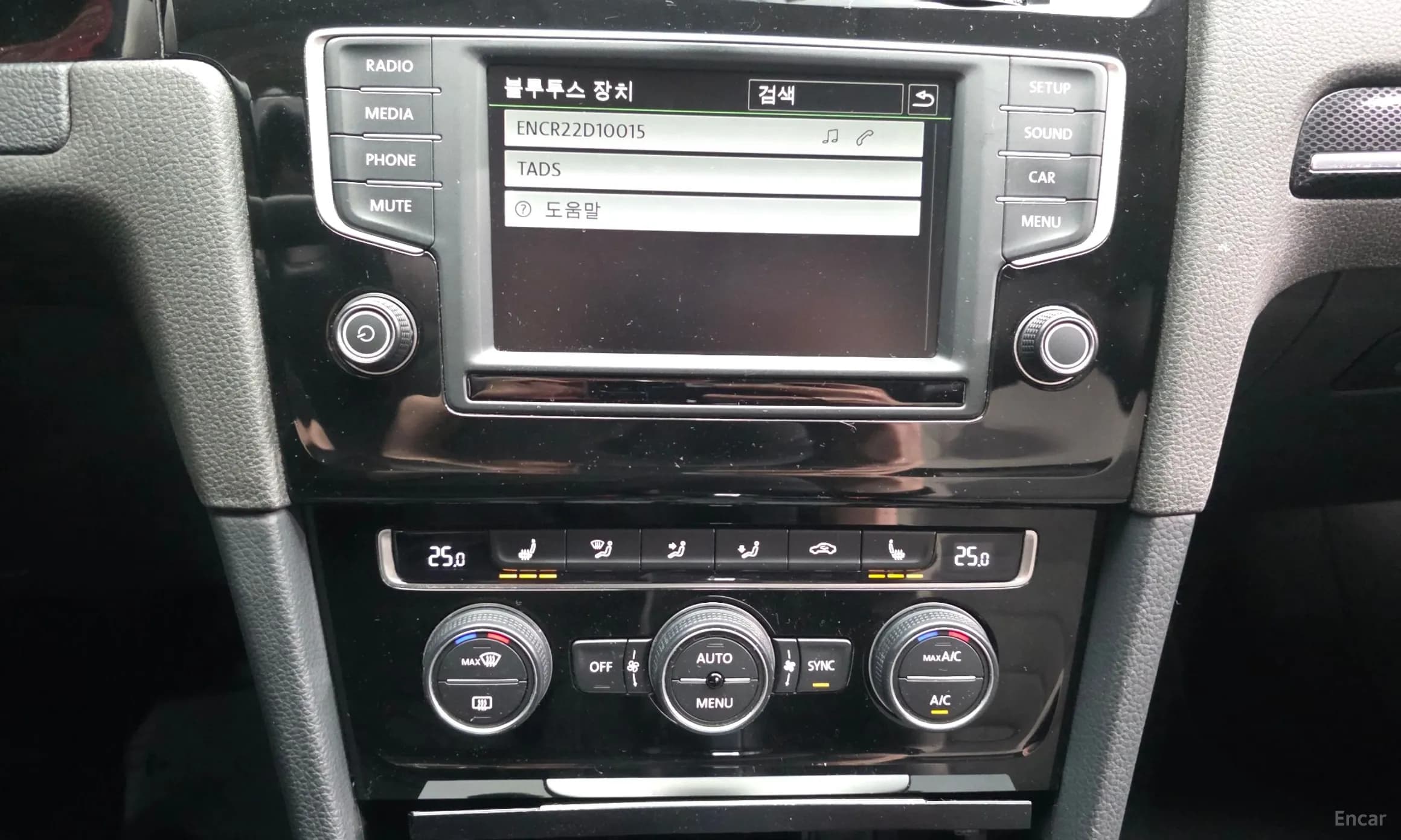 Golf 7th Generation
