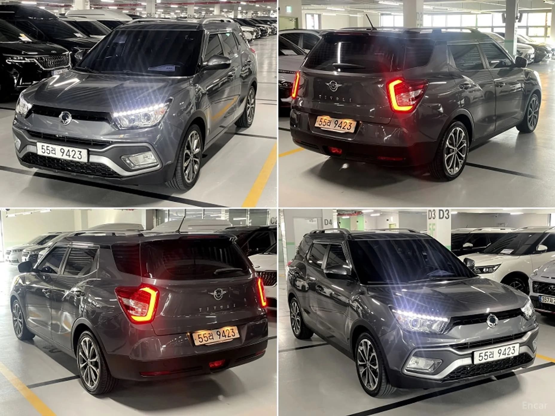 Tivoli Air