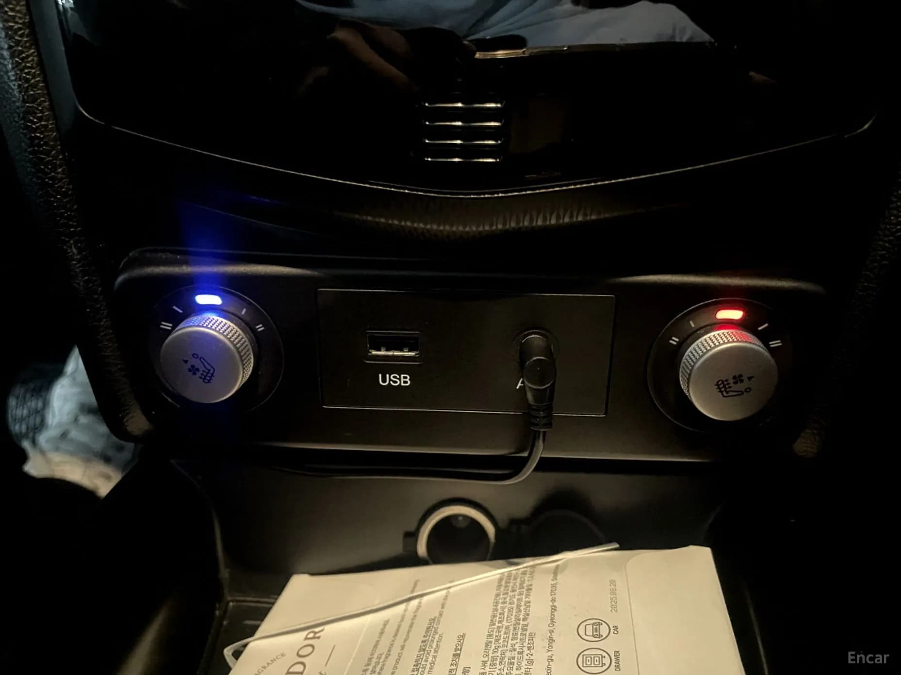 Tivoli Air