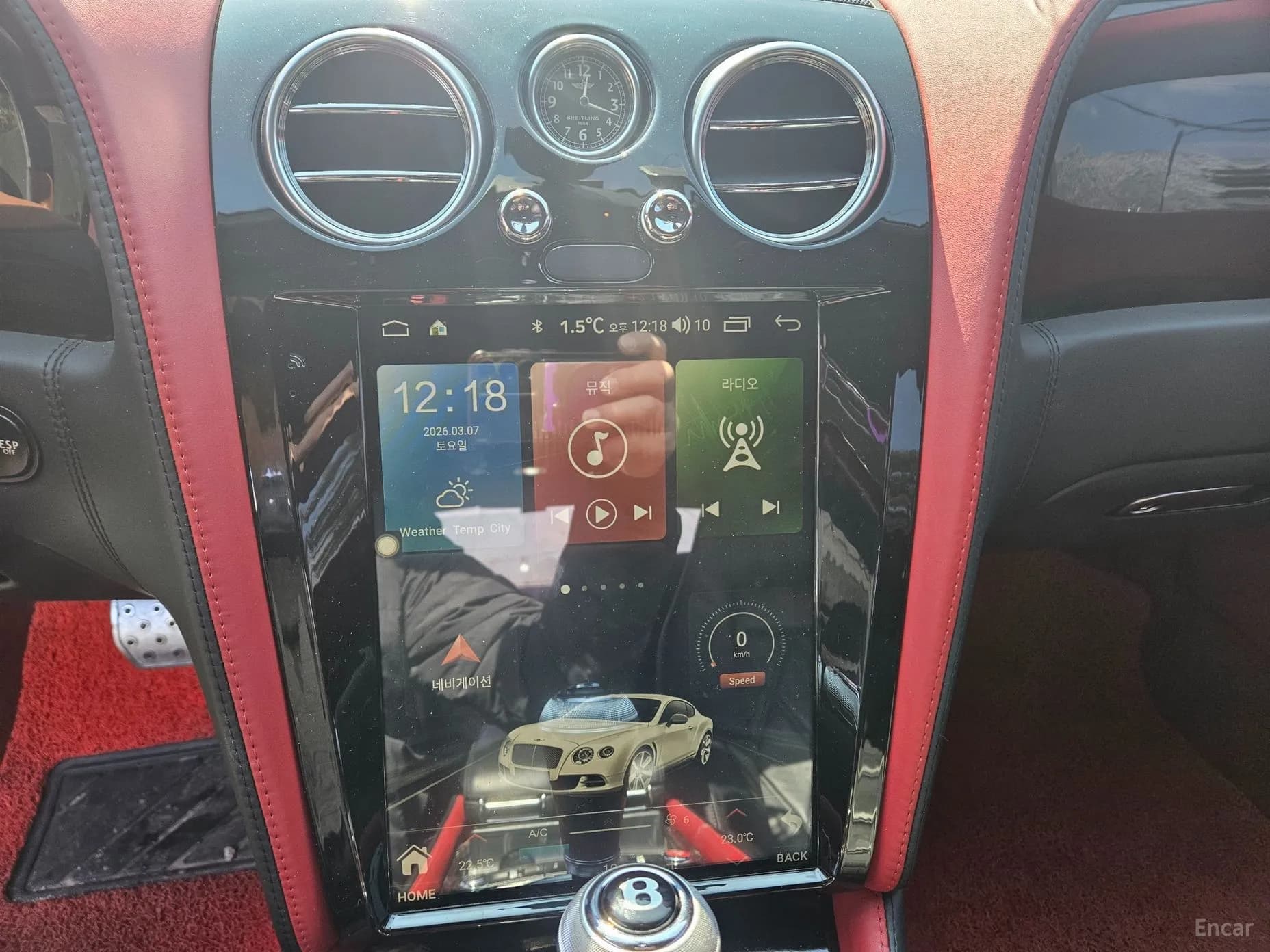 Continental GT 1st Generation