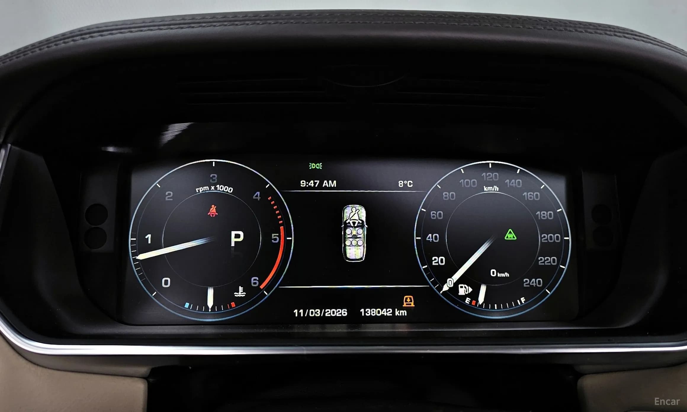 Range Rover 4th Generation